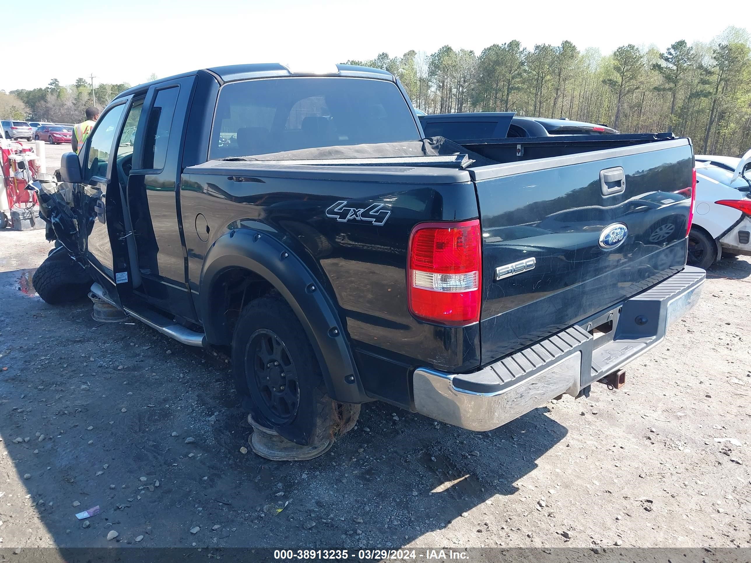 Photo 2 VIN: 1FTPX14VX7FA57268 - FORD F-150 