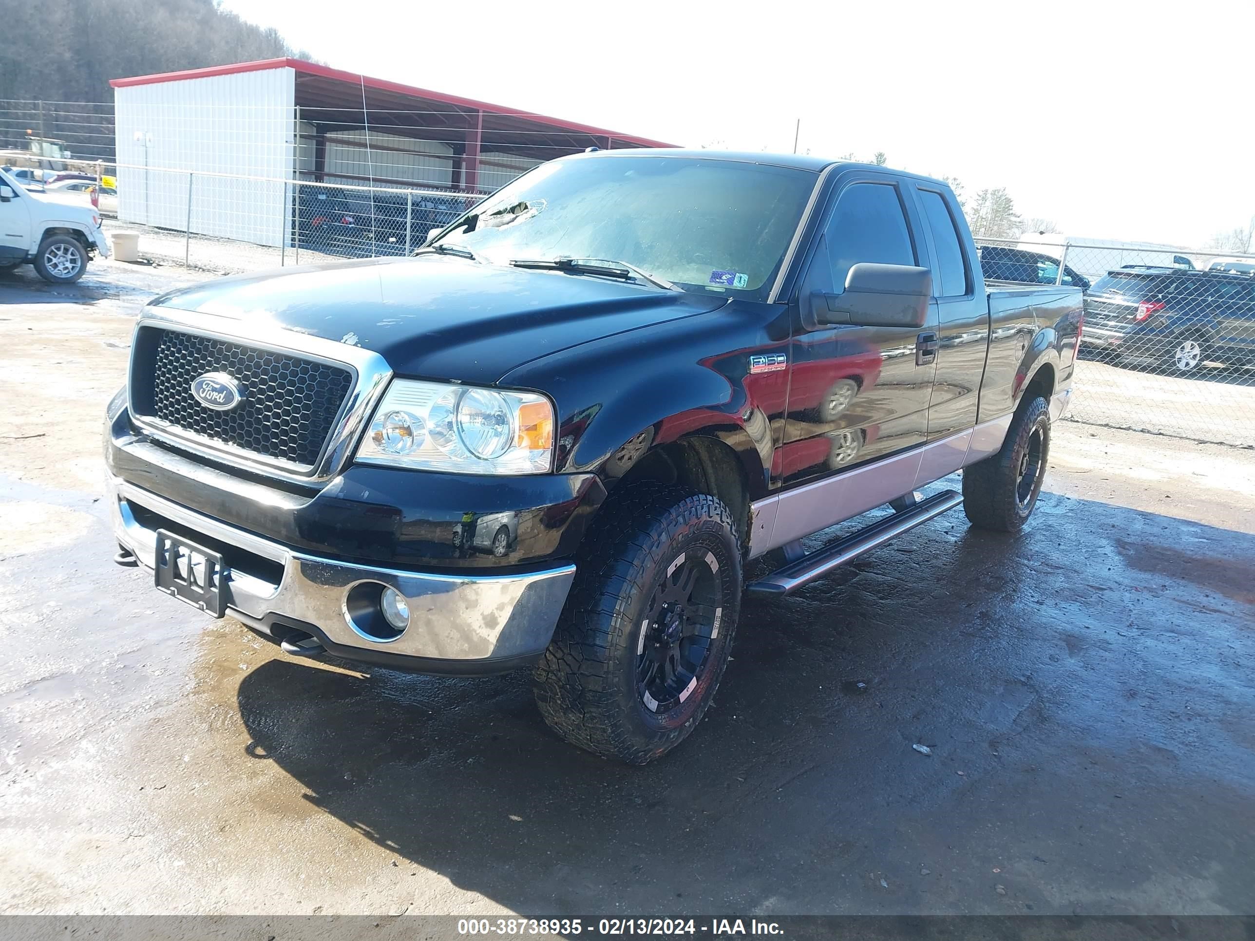 Photo 1 VIN: 1FTPX14VX7FB15587 - FORD F-150 