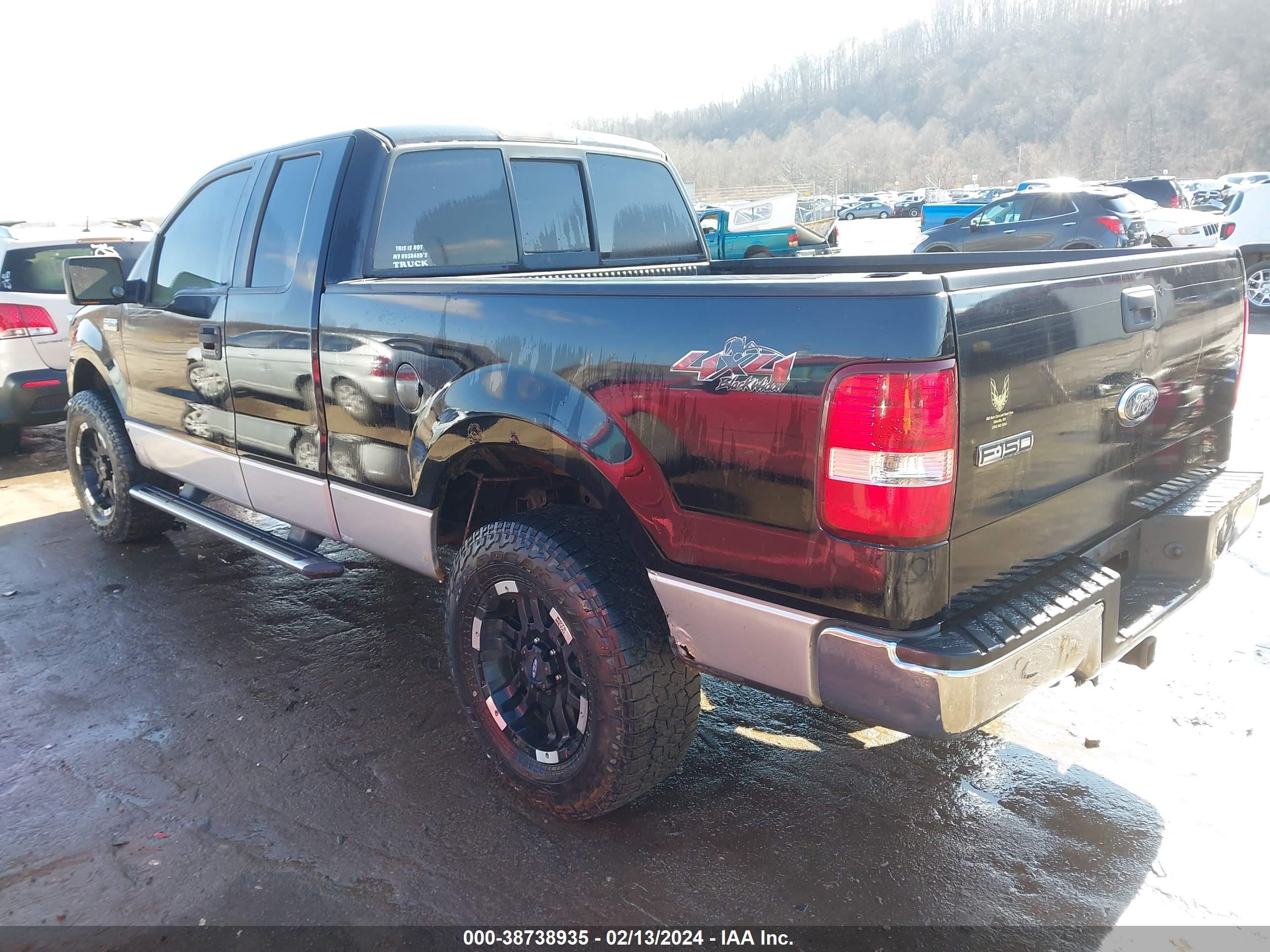 Photo 2 VIN: 1FTPX14VX7FB15587 - FORD F-150 