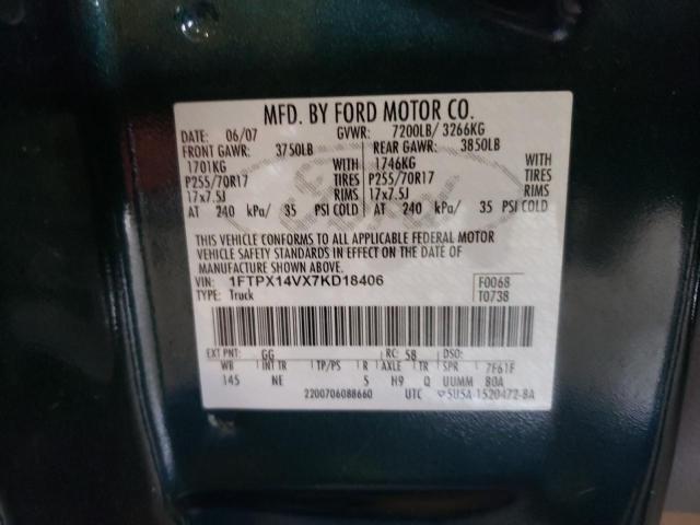 Photo 11 VIN: 1FTPX14VX7KD18406 - FORD F150 