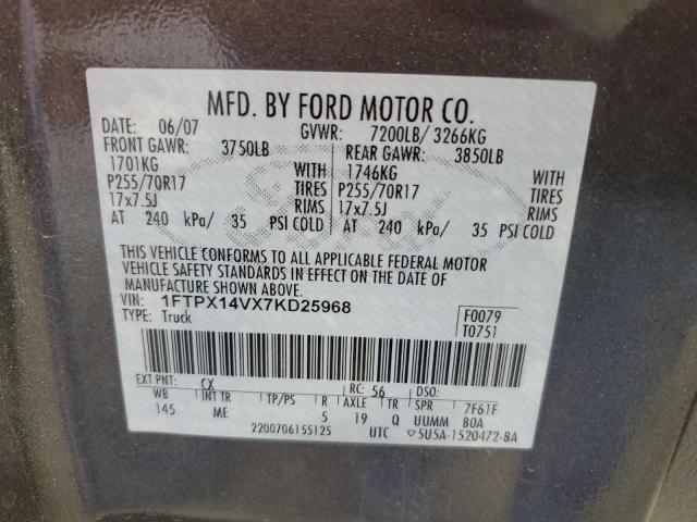 Photo 11 VIN: 1FTPX14VX7KD25968 - FORD F150 