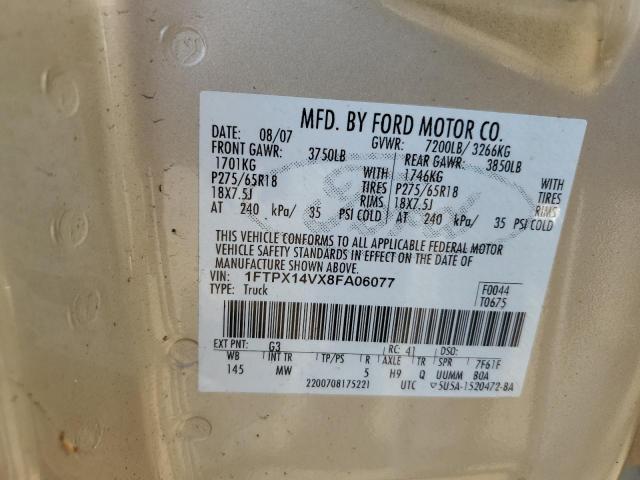 Photo 11 VIN: 1FTPX14VX8FA06077 - FORD F150 