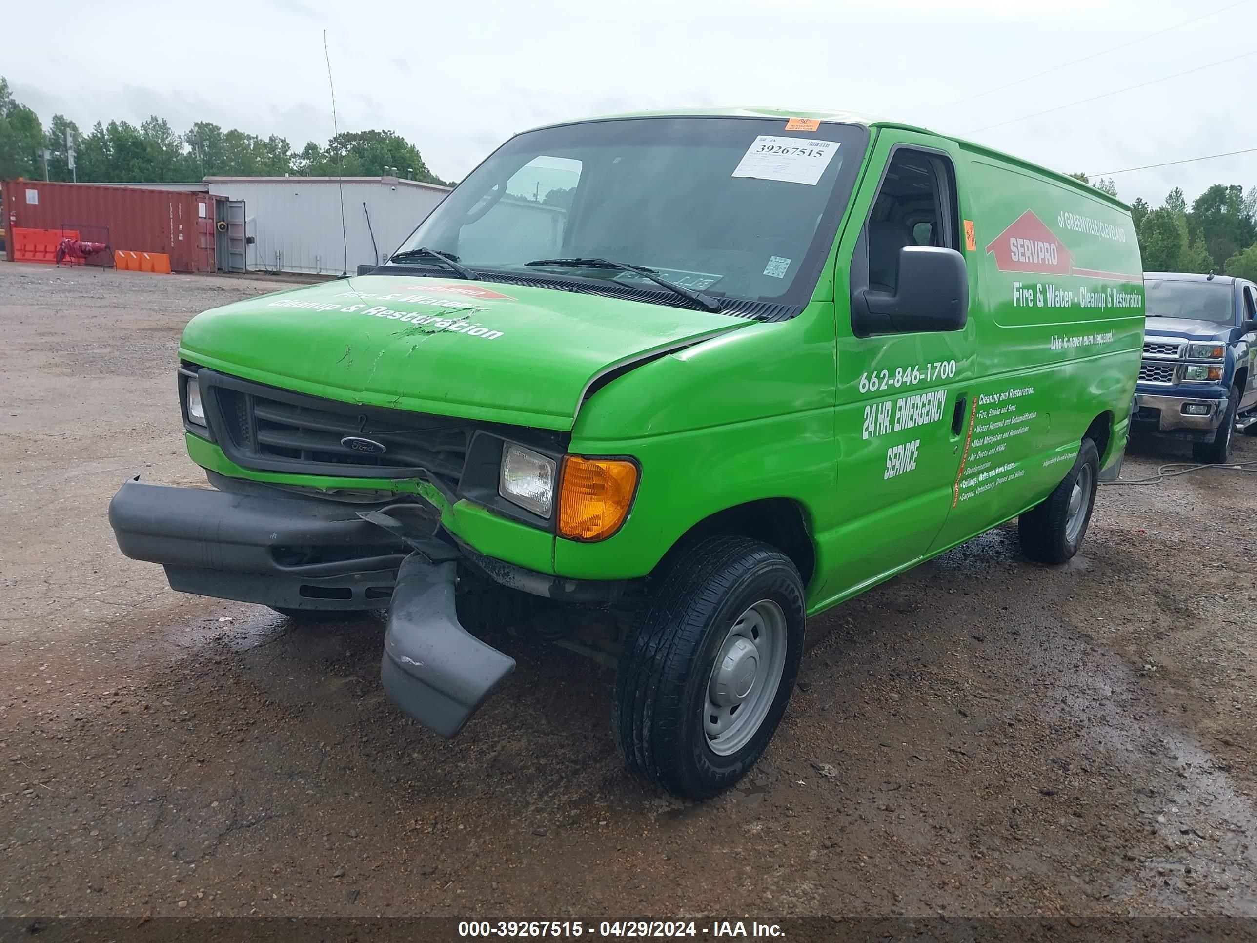 Photo 1 VIN: 1FTRE14W35HB11096 - FORD ECONOLINE 