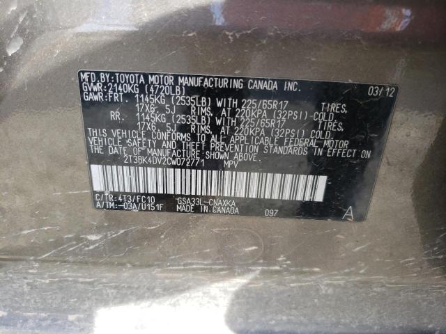 Photo 13 VIN: 1FTRE14WX5HA25123 - FORD RAV4 