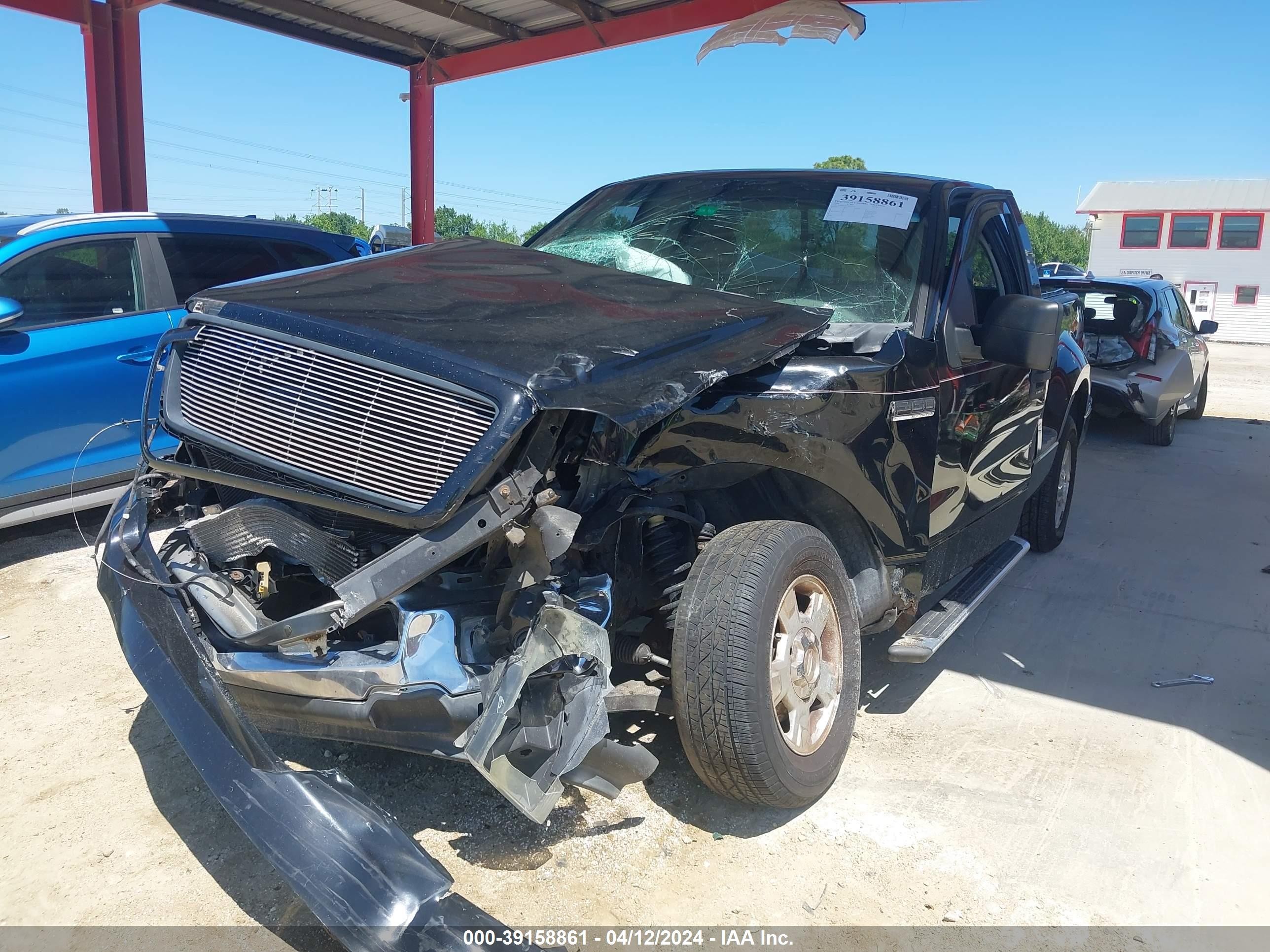 Photo 1 VIN: 1FTRF02W74KC19331 - FORD F-150 