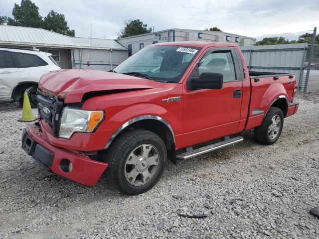 Photo 0 VIN: 1FTRF02WX9KC15605 - FORD F150 