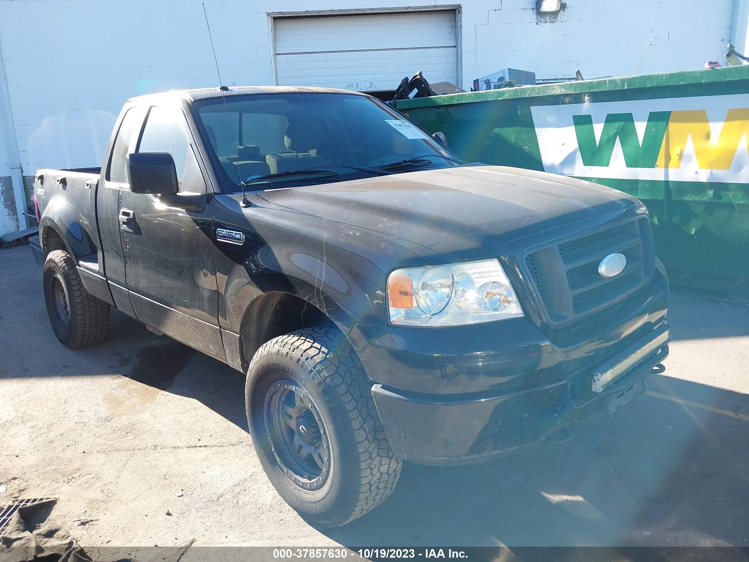 Photo 0 VIN: 1FTRF04W97KD18976 - FORD F-150 