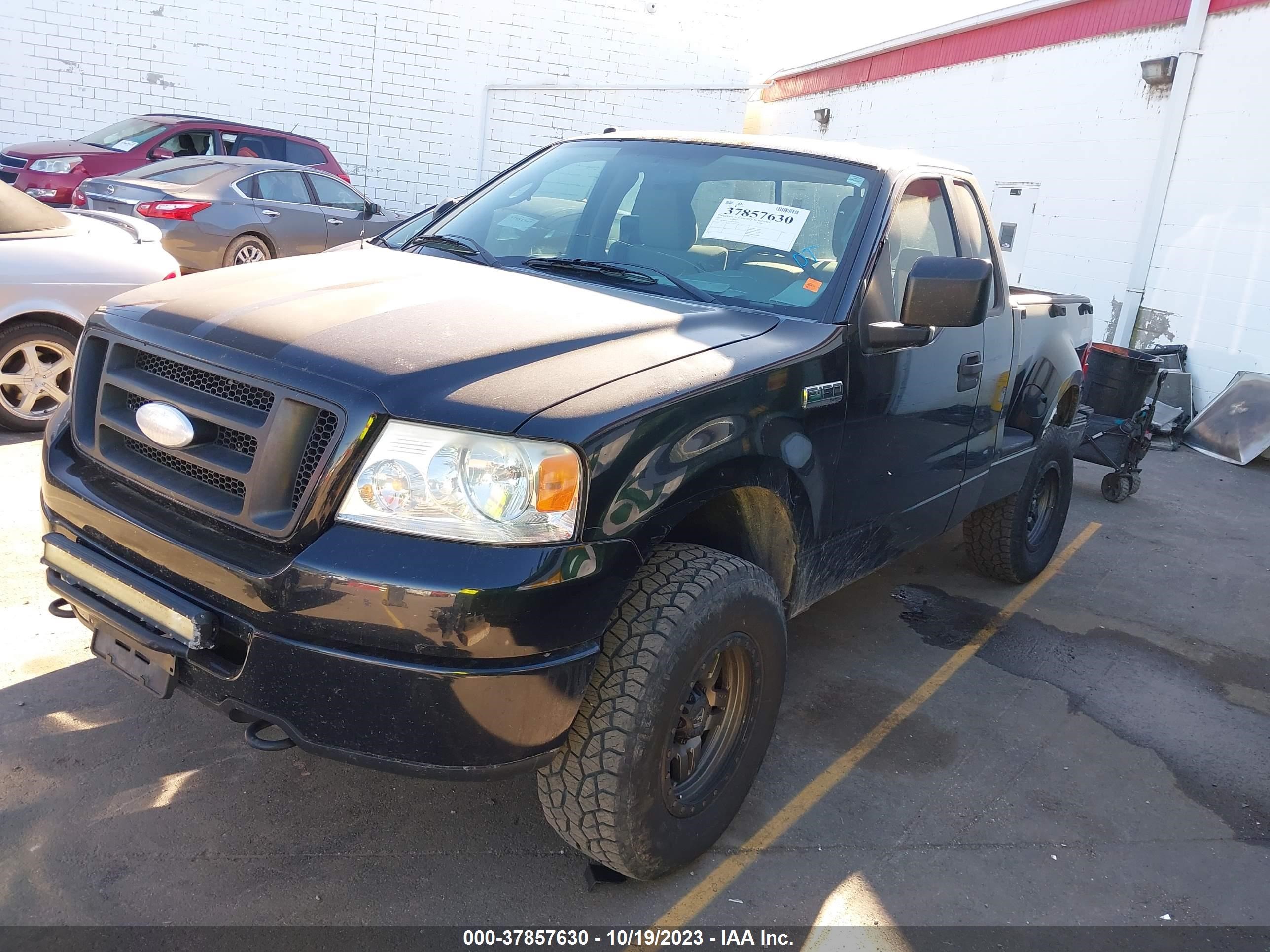 Photo 1 VIN: 1FTRF04W97KD18976 - FORD F-150 