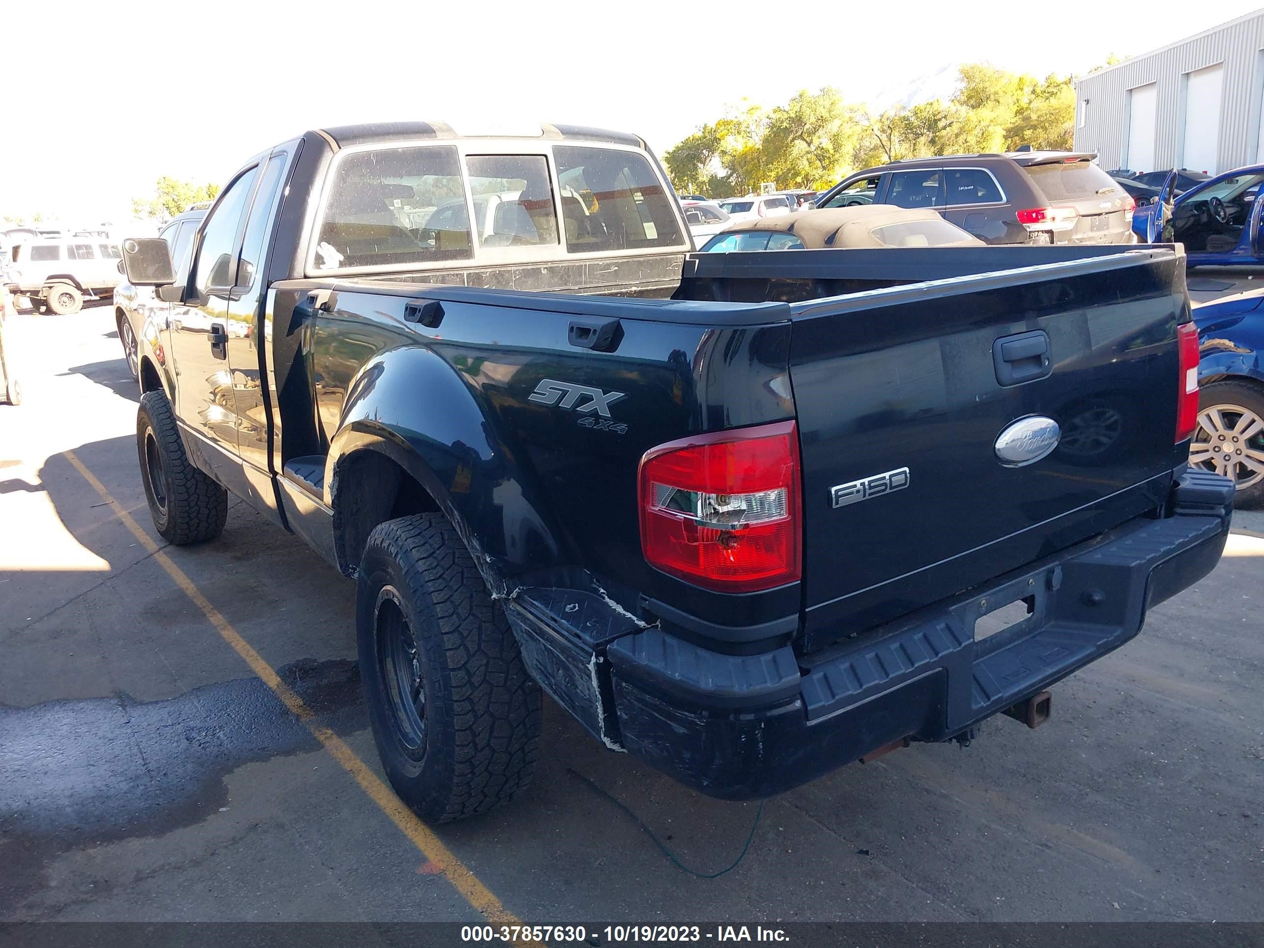 Photo 2 VIN: 1FTRF04W97KD18976 - FORD F-150 