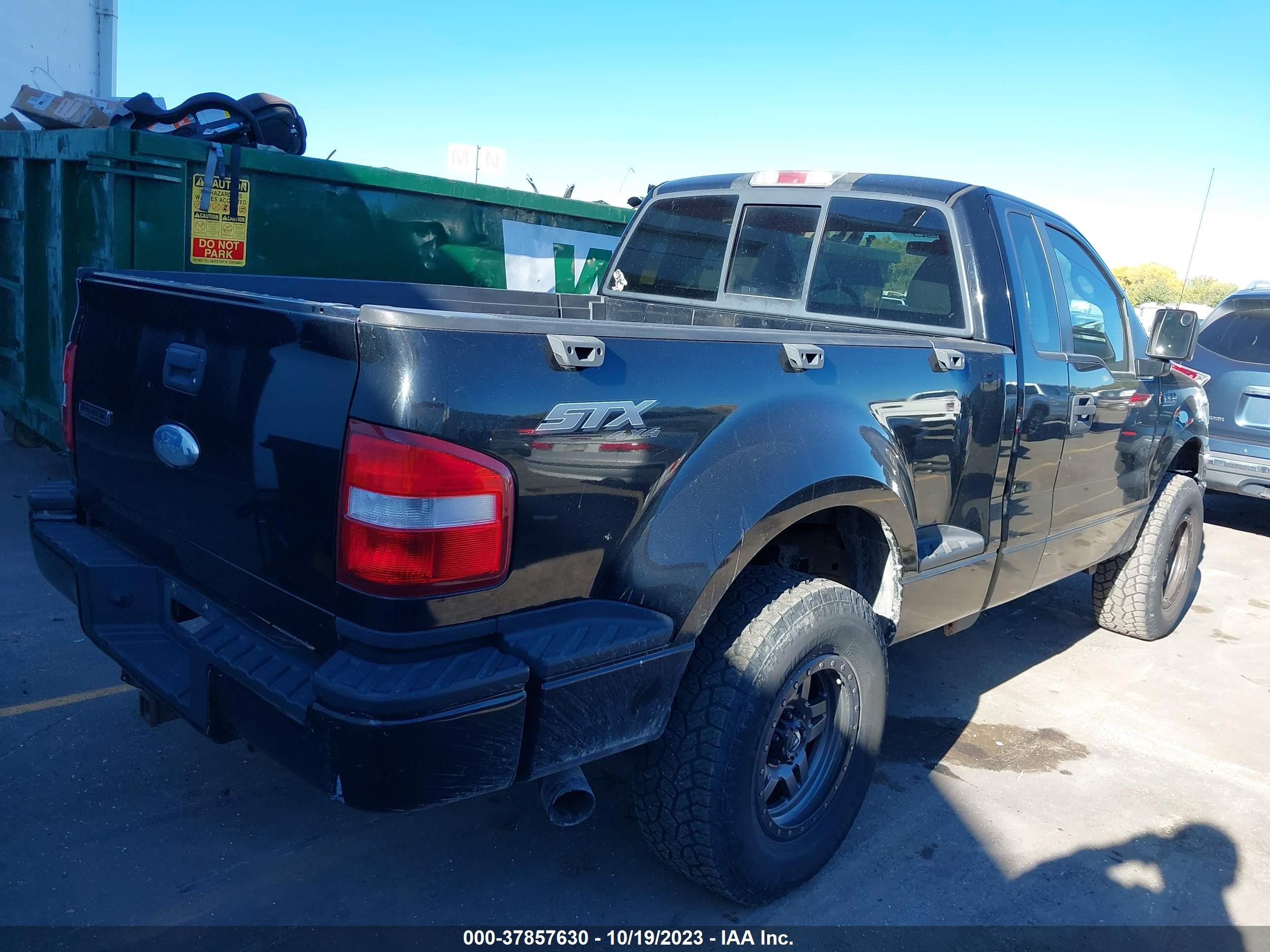 Photo 3 VIN: 1FTRF04W97KD18976 - FORD F-150 