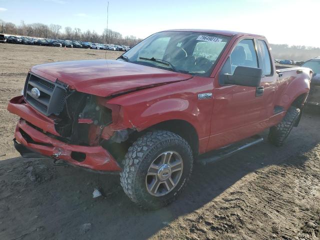 Photo 0 VIN: 1FTRF04WX8KD80453 - FORD F150 