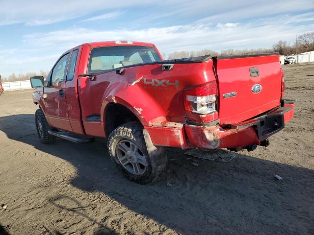 Photo 1 VIN: 1FTRF04WX8KD80453 - FORD F150 