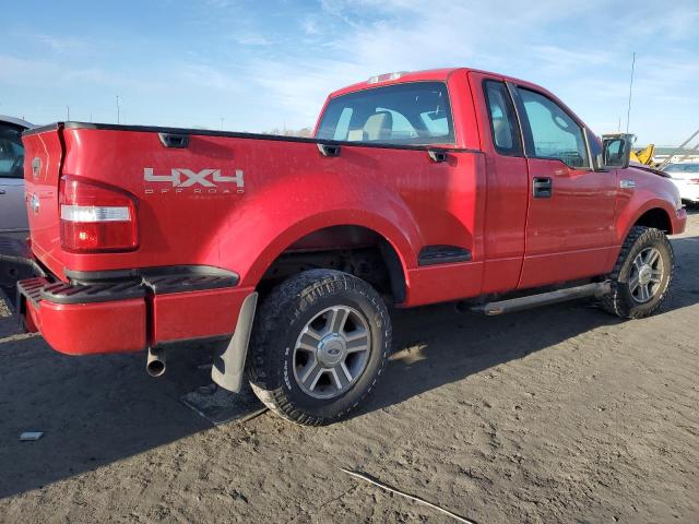 Photo 2 VIN: 1FTRF04WX8KD80453 - FORD F150 