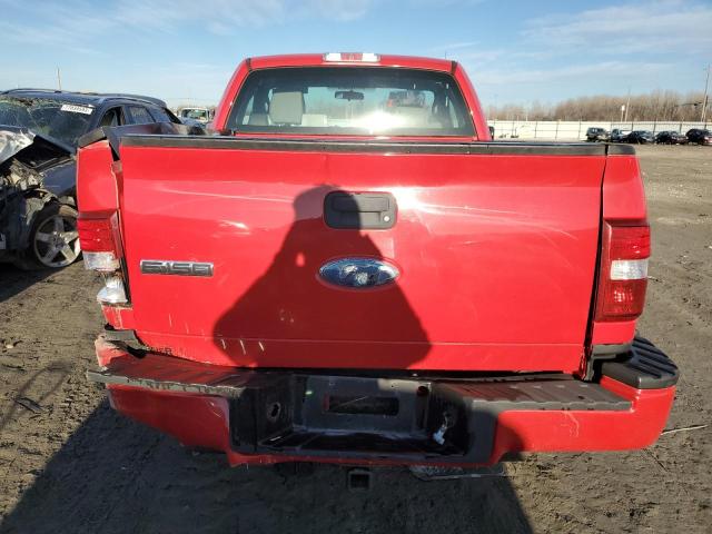 Photo 5 VIN: 1FTRF04WX8KD80453 - FORD F150 