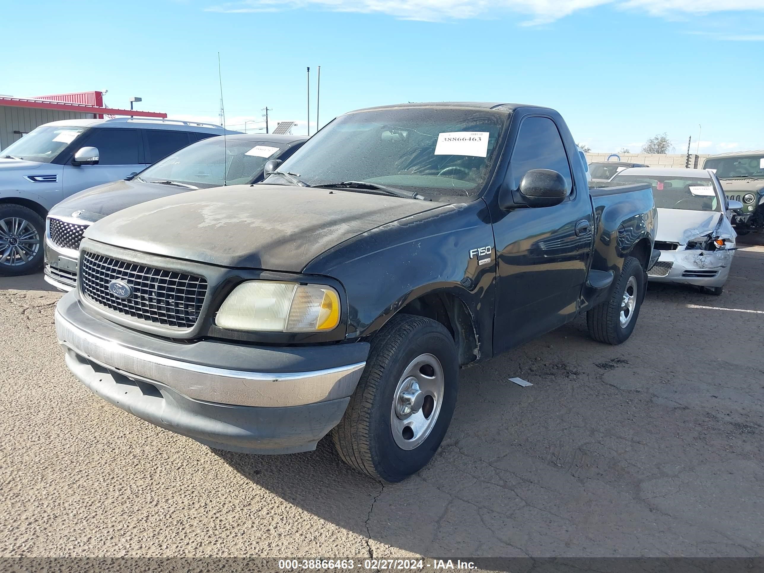 Photo 1 VIN: 1FTRF07283KB31828 - FORD F-150 