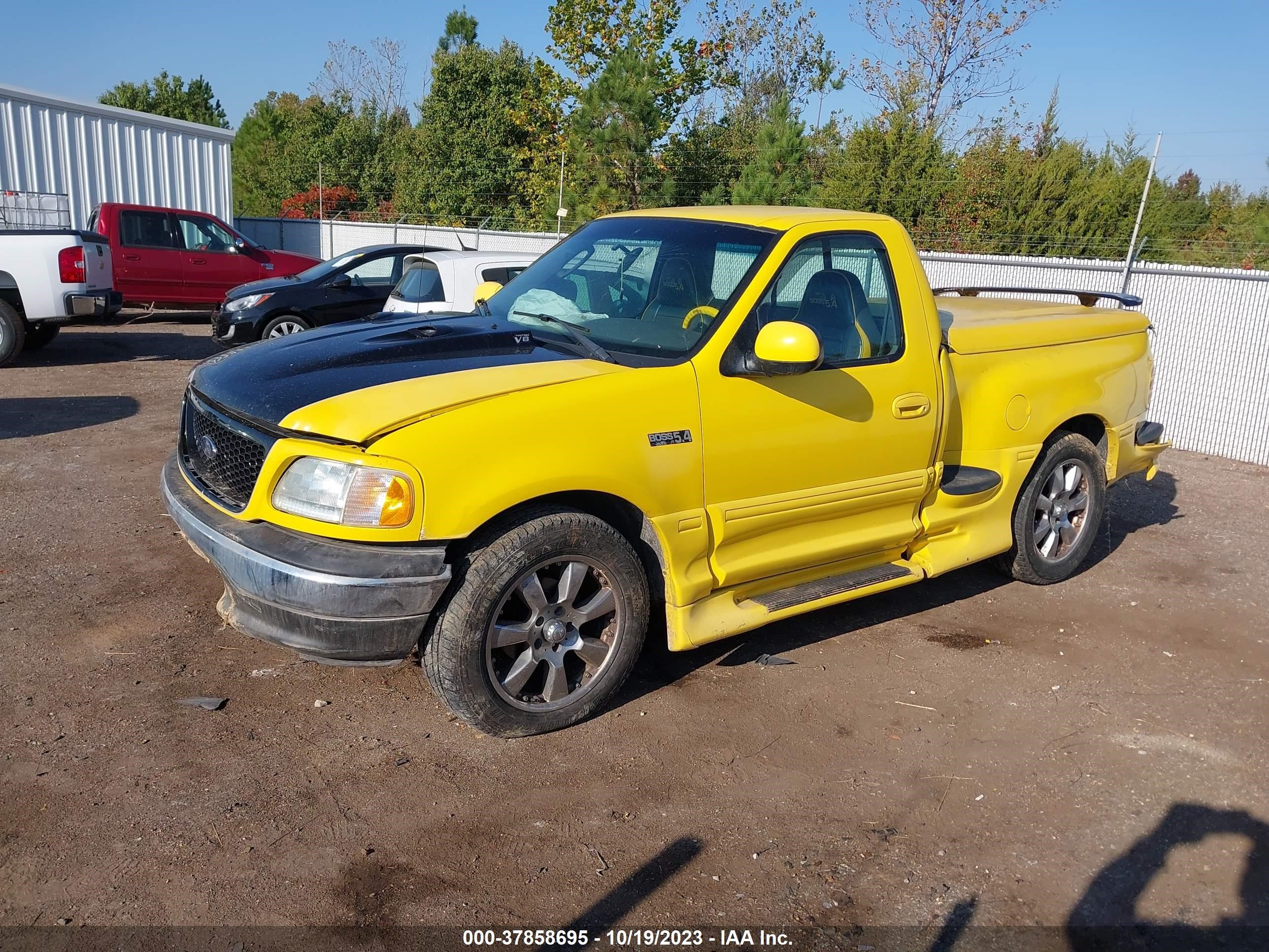 Photo 1 VIN: 1FTRF07L52KB68892 - FORD F-150 