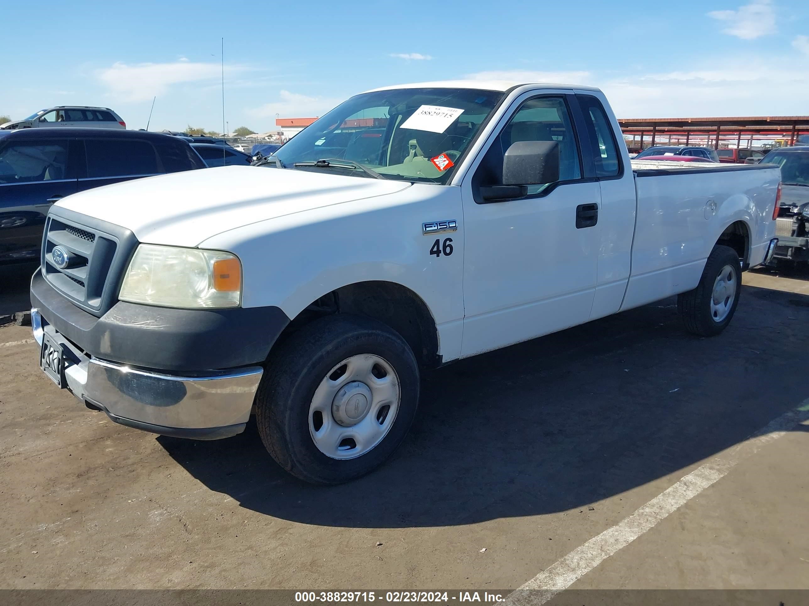 Photo 1 VIN: 1FTRF12215NA64231 - FORD F-150 