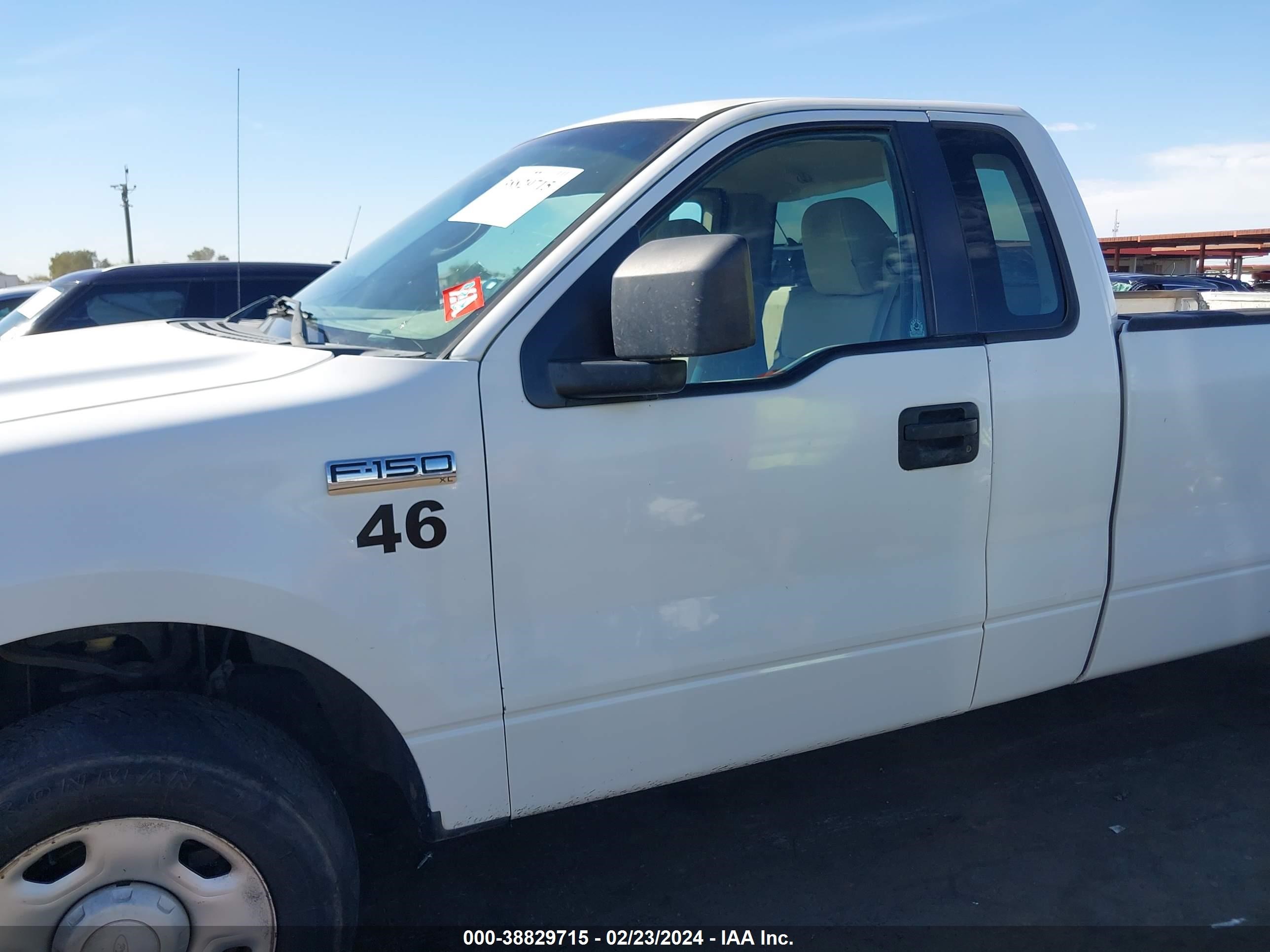 Photo 13 VIN: 1FTRF12215NA64231 - FORD F-150 