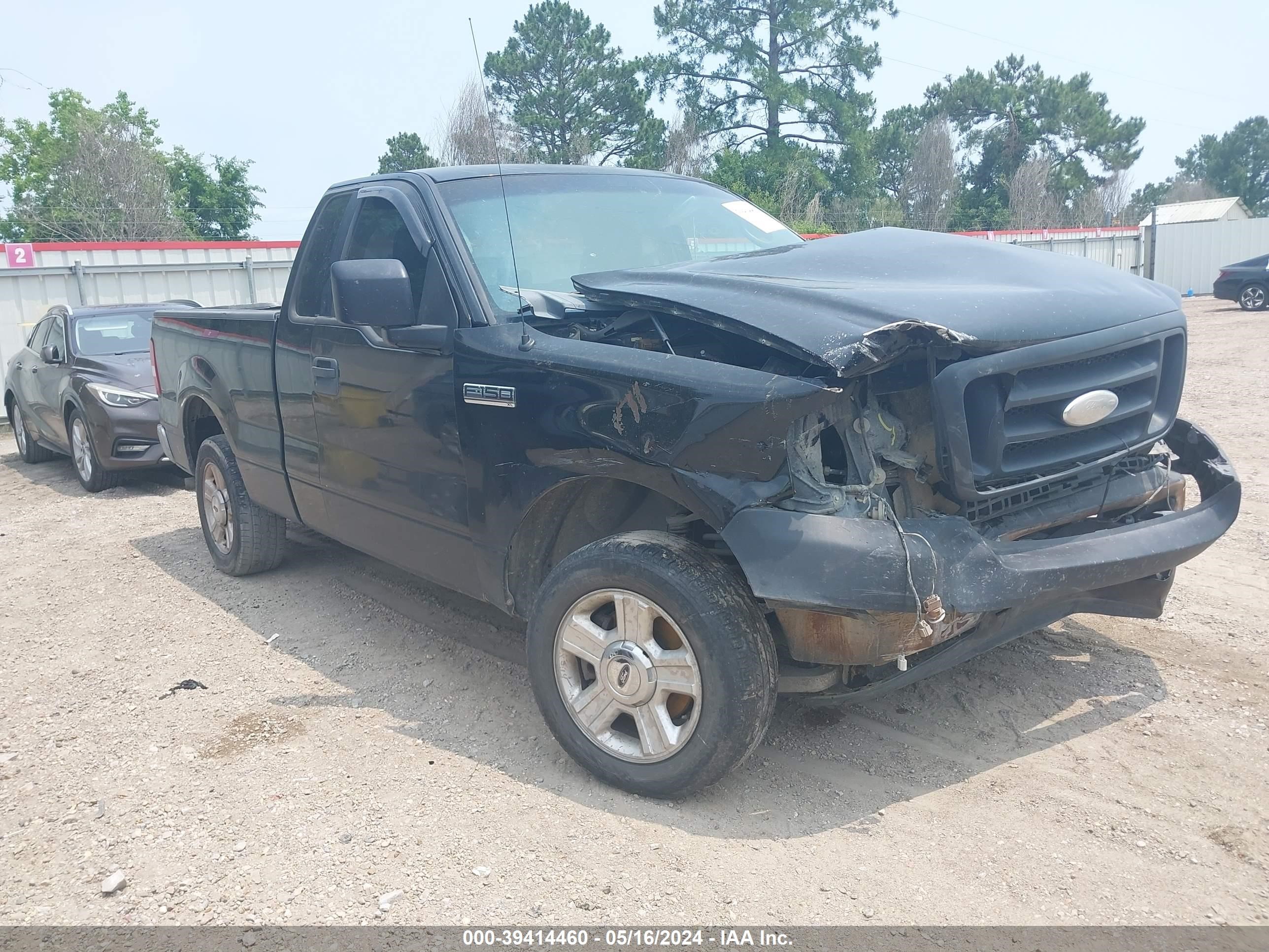 Photo 0 VIN: 1FTRF12218KC75158 - FORD F-150 