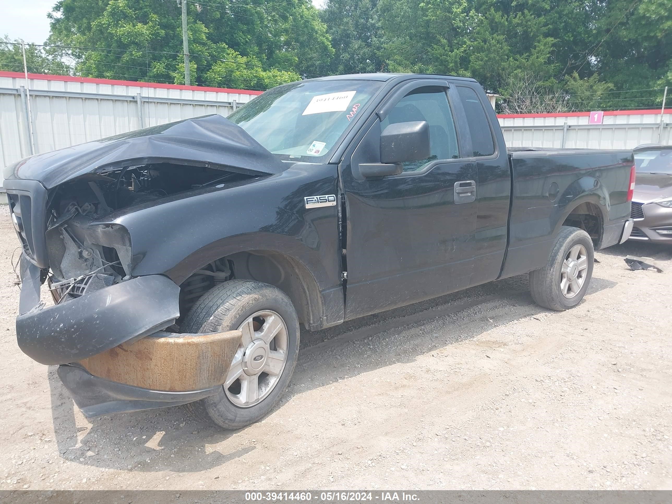 Photo 1 VIN: 1FTRF12218KC75158 - FORD F-150 