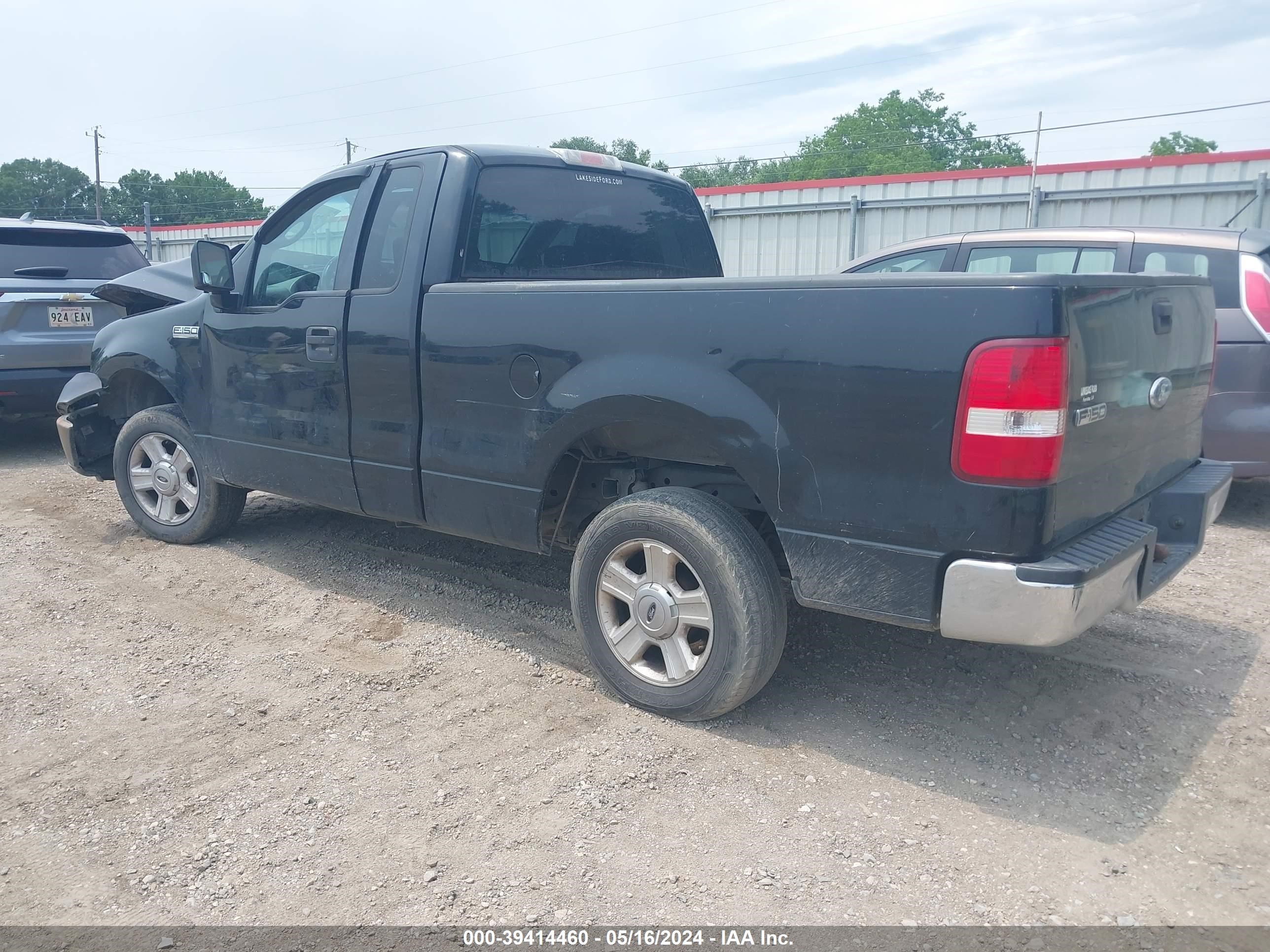 Photo 2 VIN: 1FTRF12218KC75158 - FORD F-150 