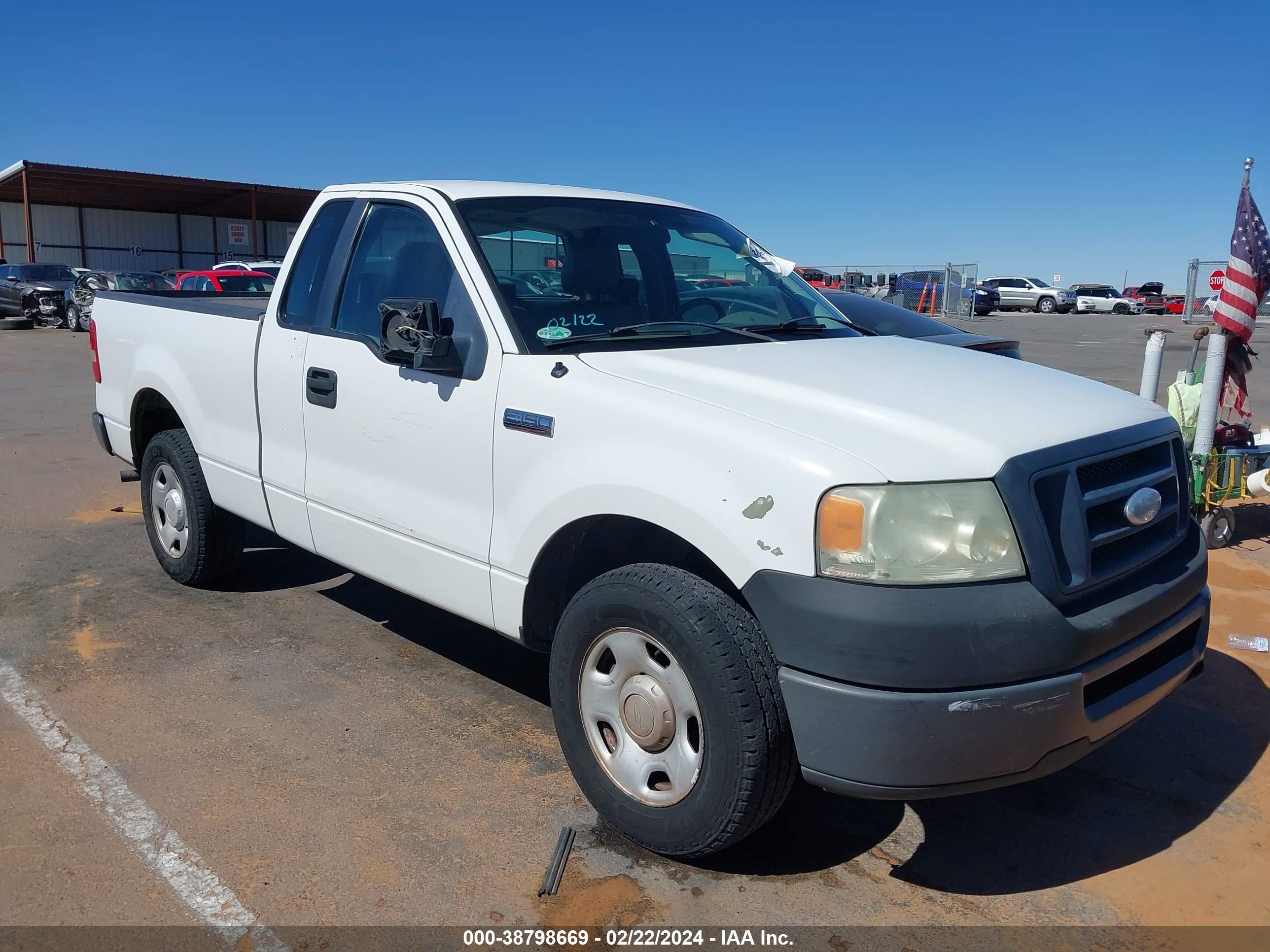 Photo 0 VIN: 1FTRF12227NA57081 - FORD F-150 