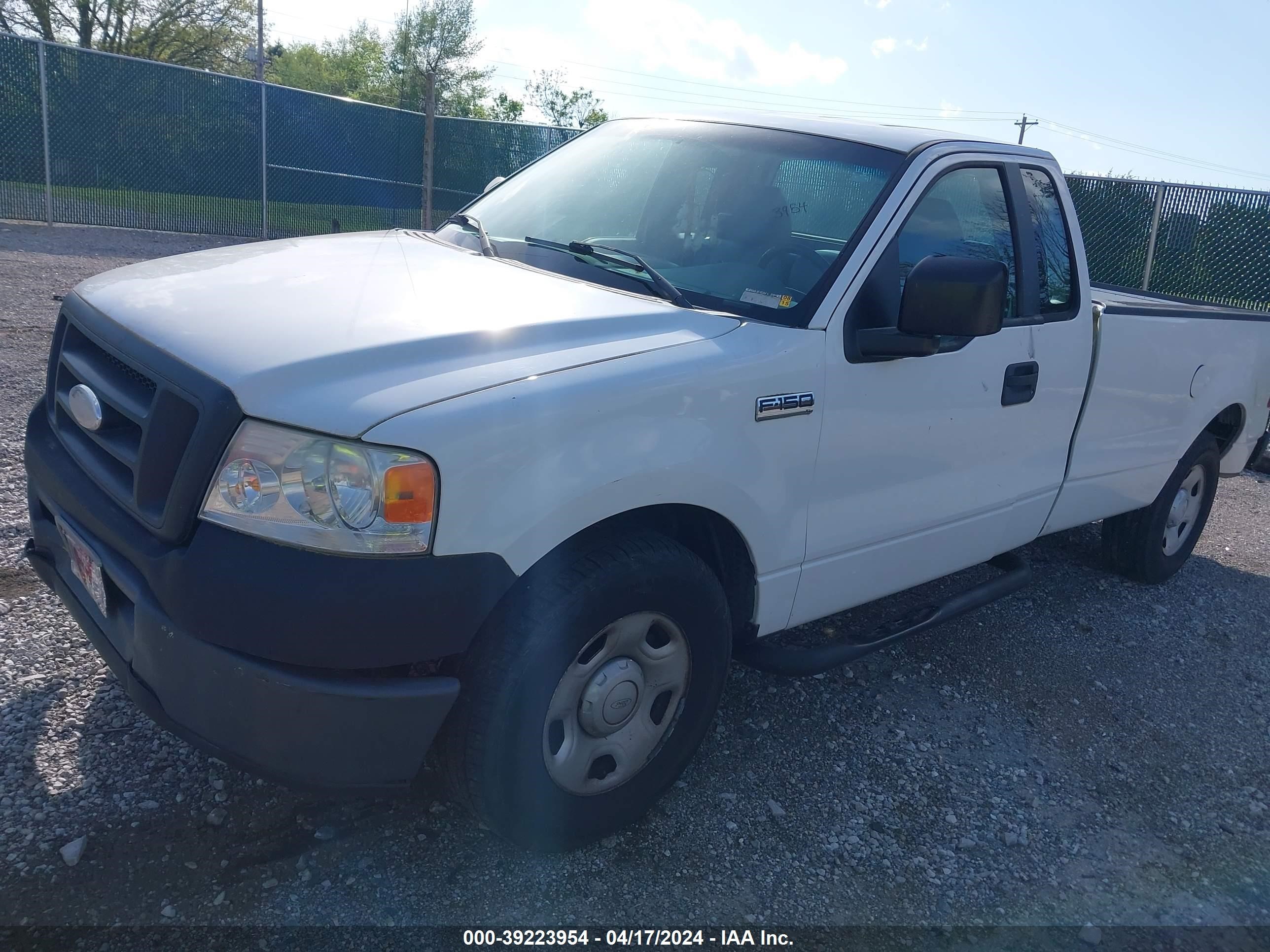 Photo 1 VIN: 1FTRF12227NA82000 - FORD F-150 