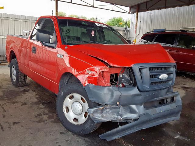 Photo 0 VIN: 1FTRF12228KC74522 - FORD F-150 