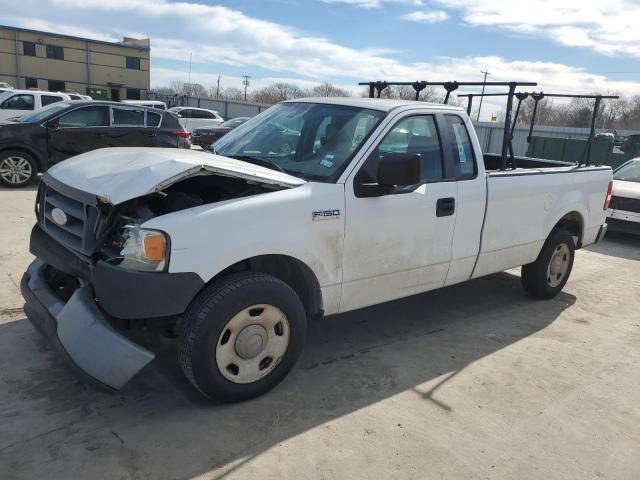 Photo 0 VIN: 1FTRF12237KC12982 - FORD F150 