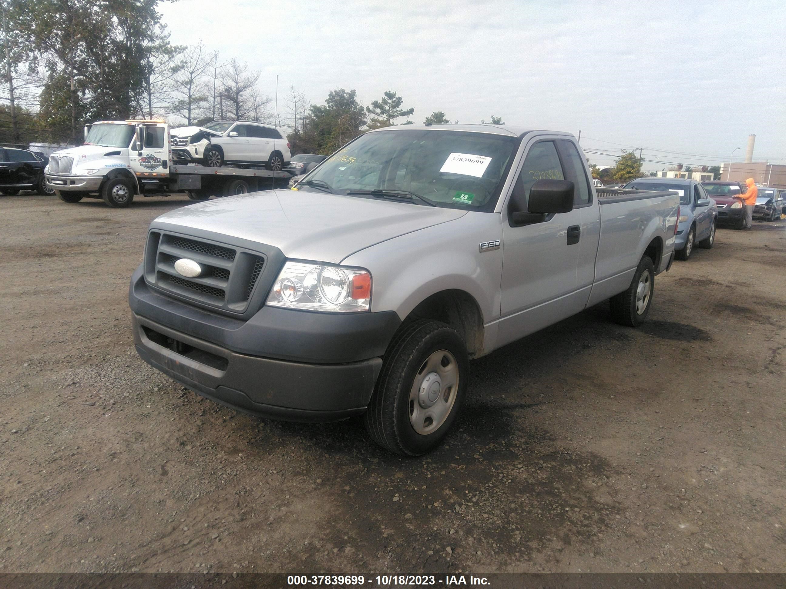 Photo 1 VIN: 1FTRF12237NA88629 - FORD F-150 