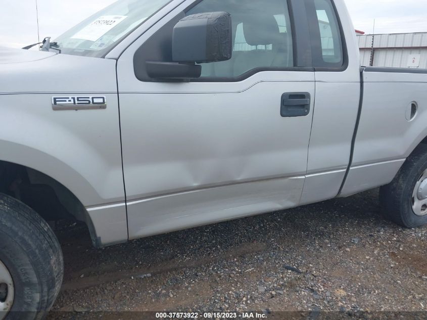 Photo 10 VIN: 1FTRF12238KC36216 - FORD F-150 