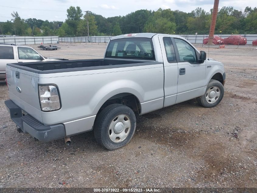 Photo 3 VIN: 1FTRF12238KC36216 - FORD F-150 