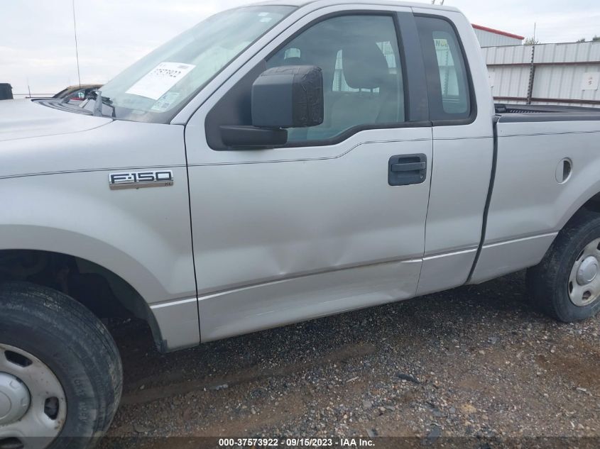 Photo 5 VIN: 1FTRF12238KC36216 - FORD F-150 