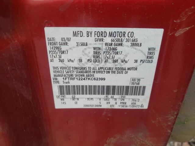 Photo 9 VIN: 1FTRF12247KC62399 - FORD F150 