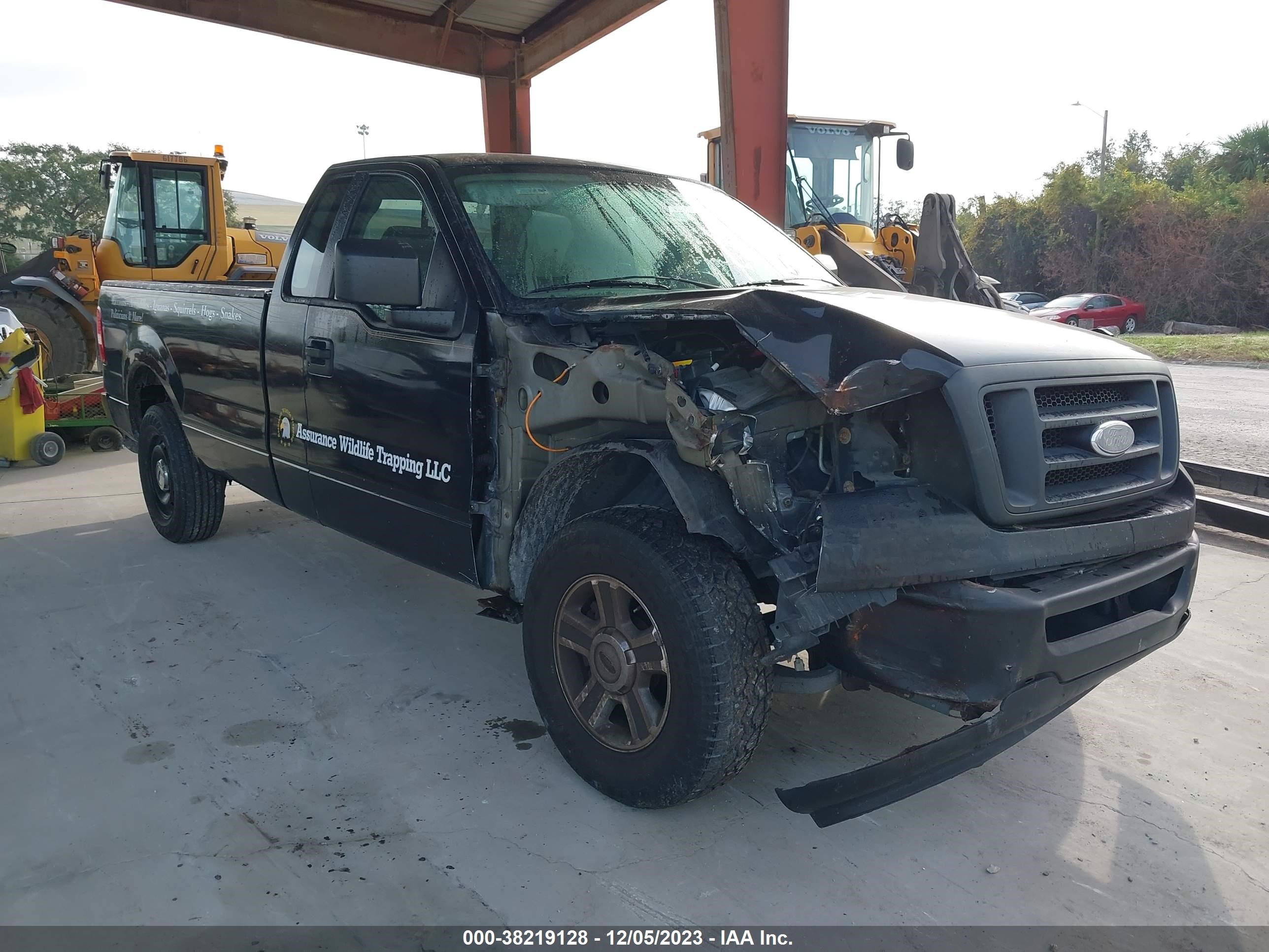 Photo 0 VIN: 1FTRF12247NA85058 - FORD F-150 