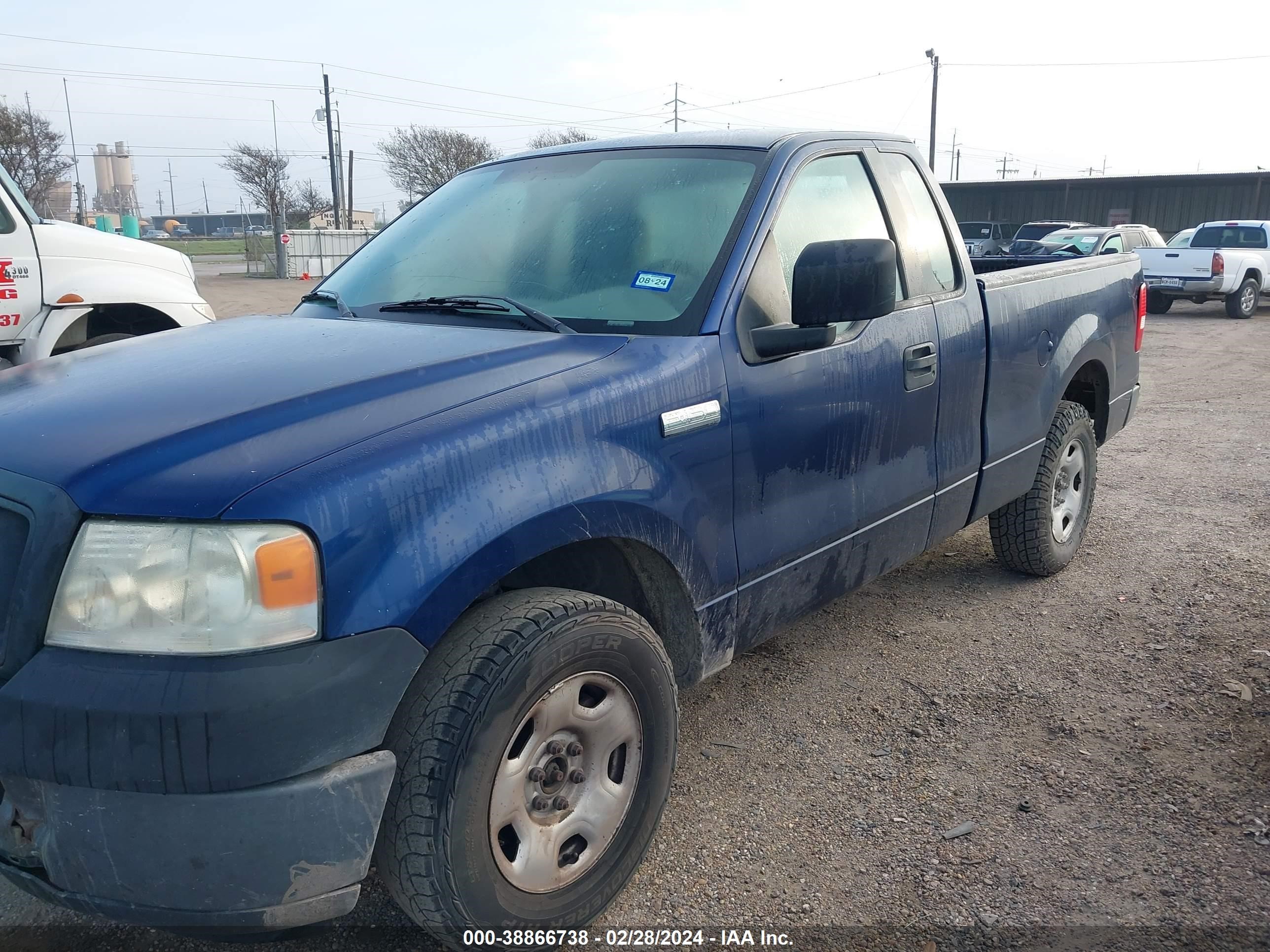 Photo 1 VIN: 1FTRF12257KC23904 - FORD F-150 