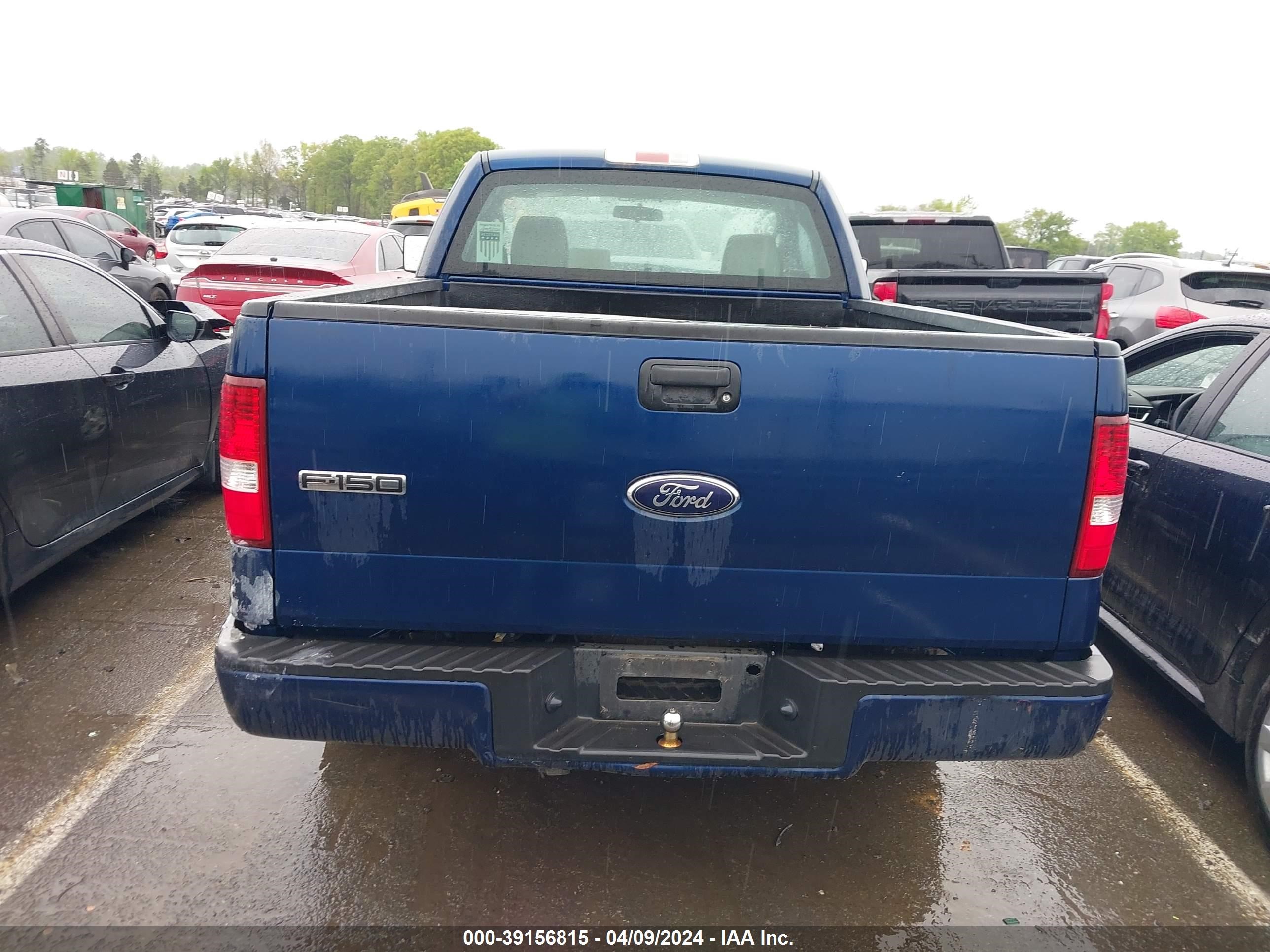 Photo 15 VIN: 1FTRF12257NA82993 - FORD F-150 