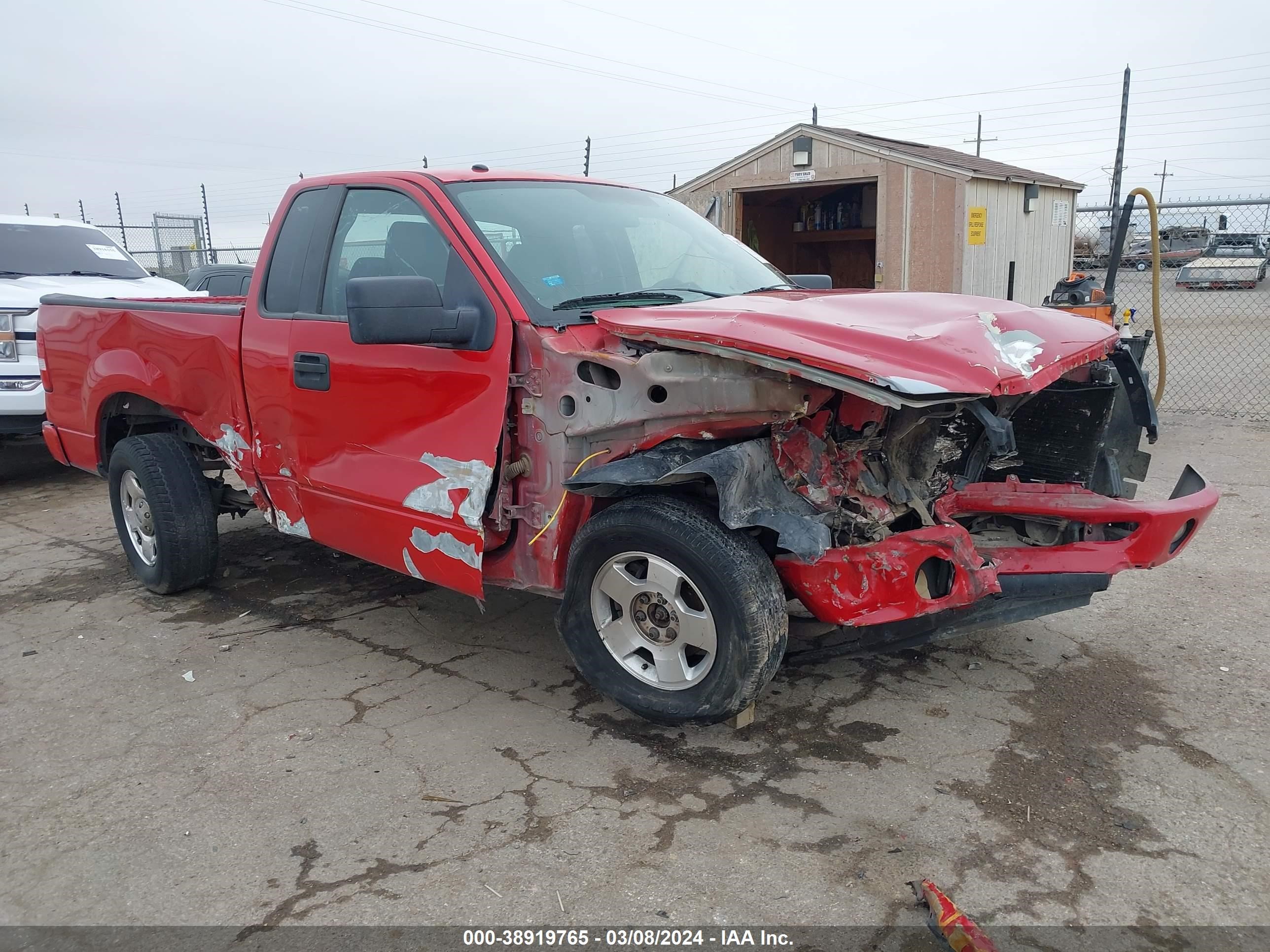 Photo 0 VIN: 1FTRF12267KA79196 - FORD F-150 