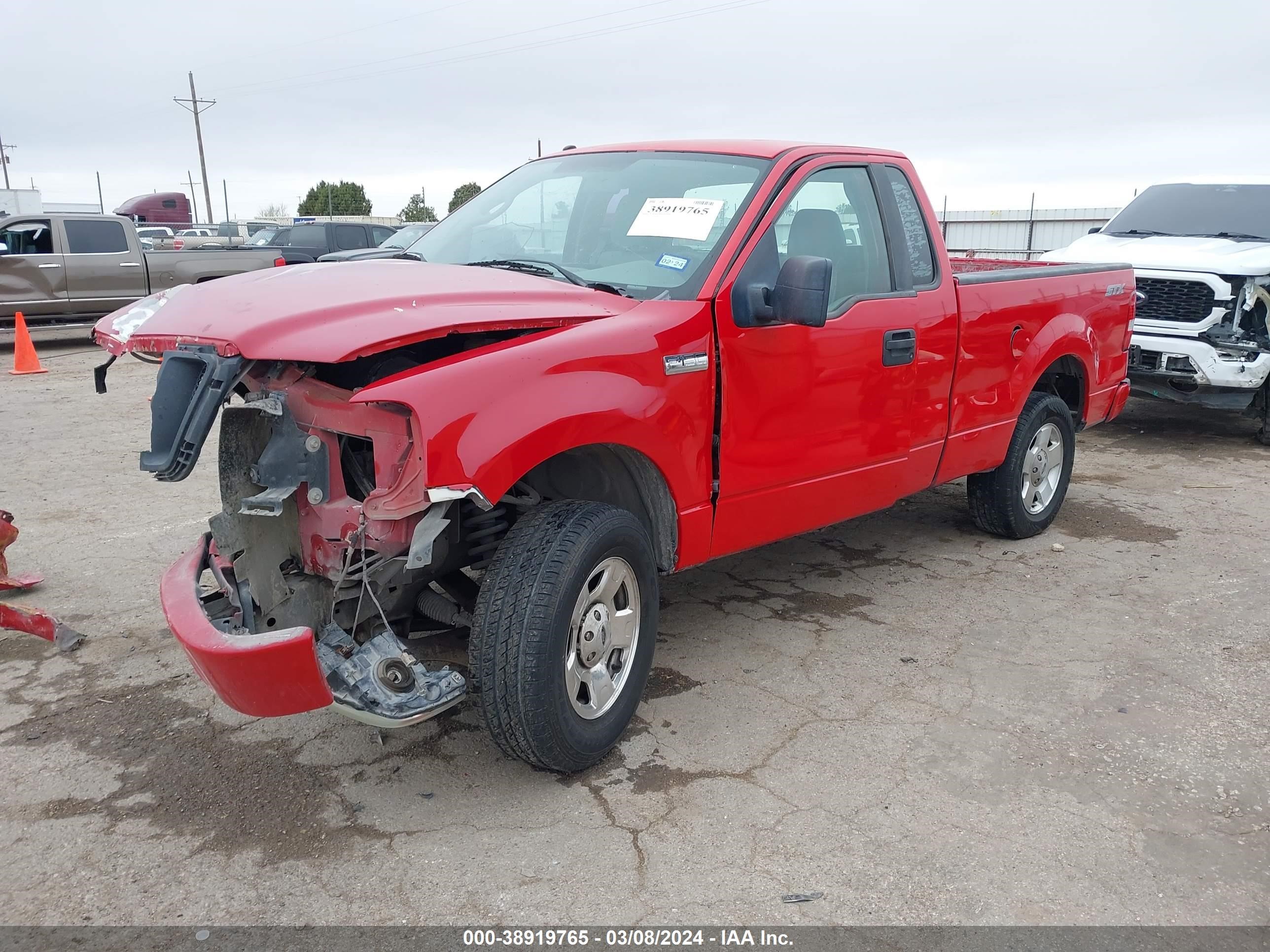 Photo 1 VIN: 1FTRF12267KA79196 - FORD F-150 