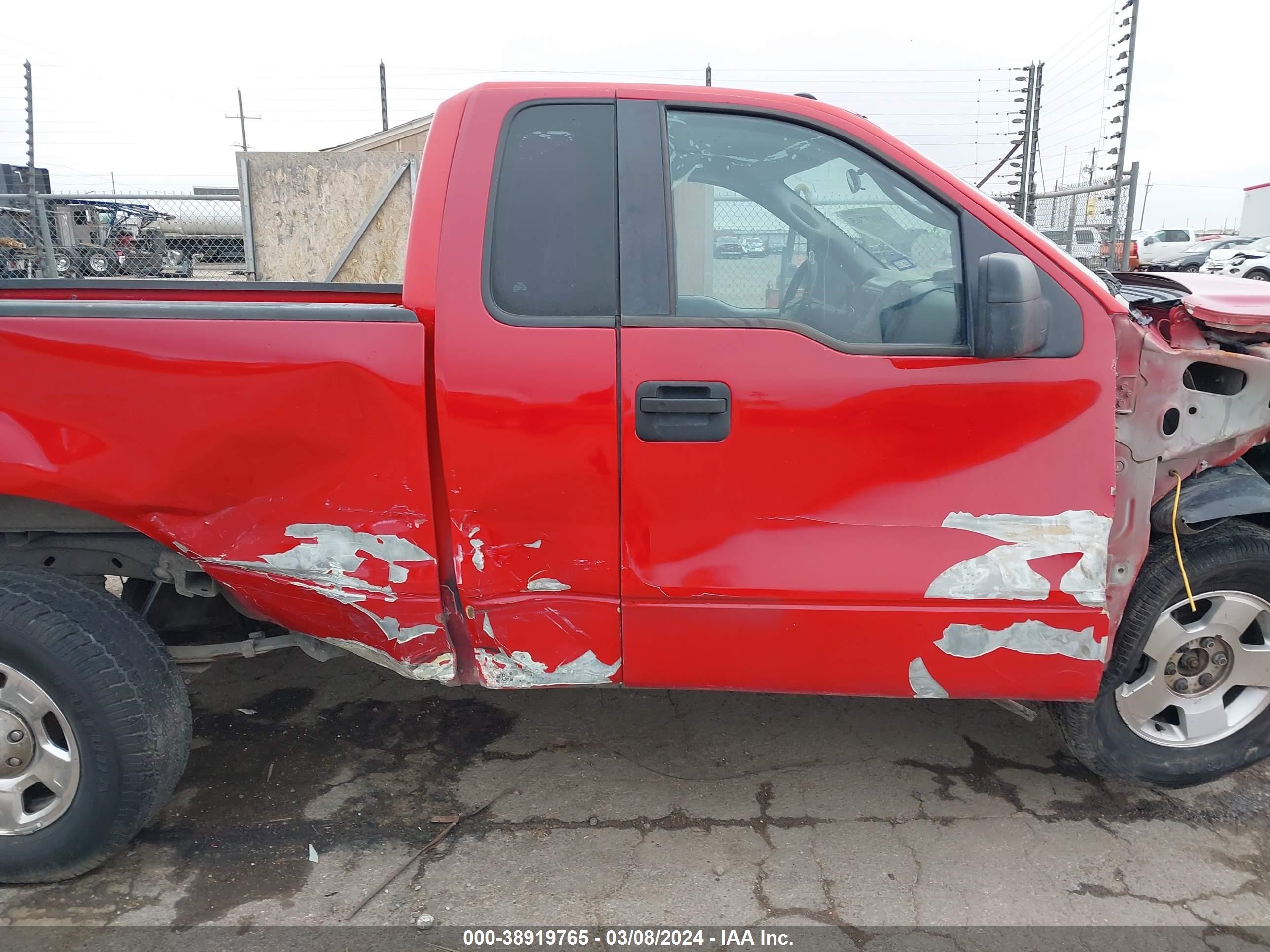 Photo 13 VIN: 1FTRF12267KA79196 - FORD F-150 