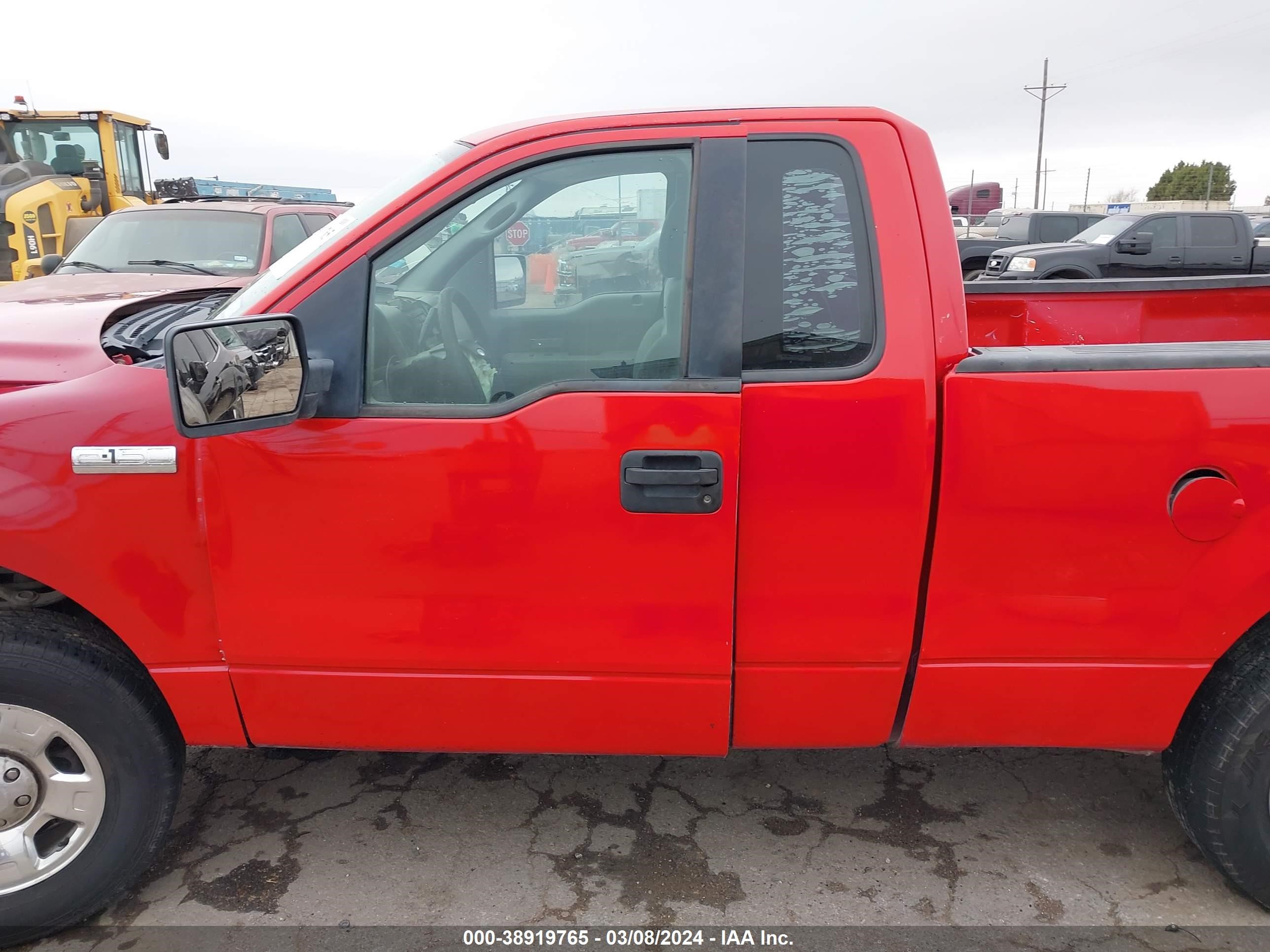 Photo 14 VIN: 1FTRF12267KA79196 - FORD F-150 