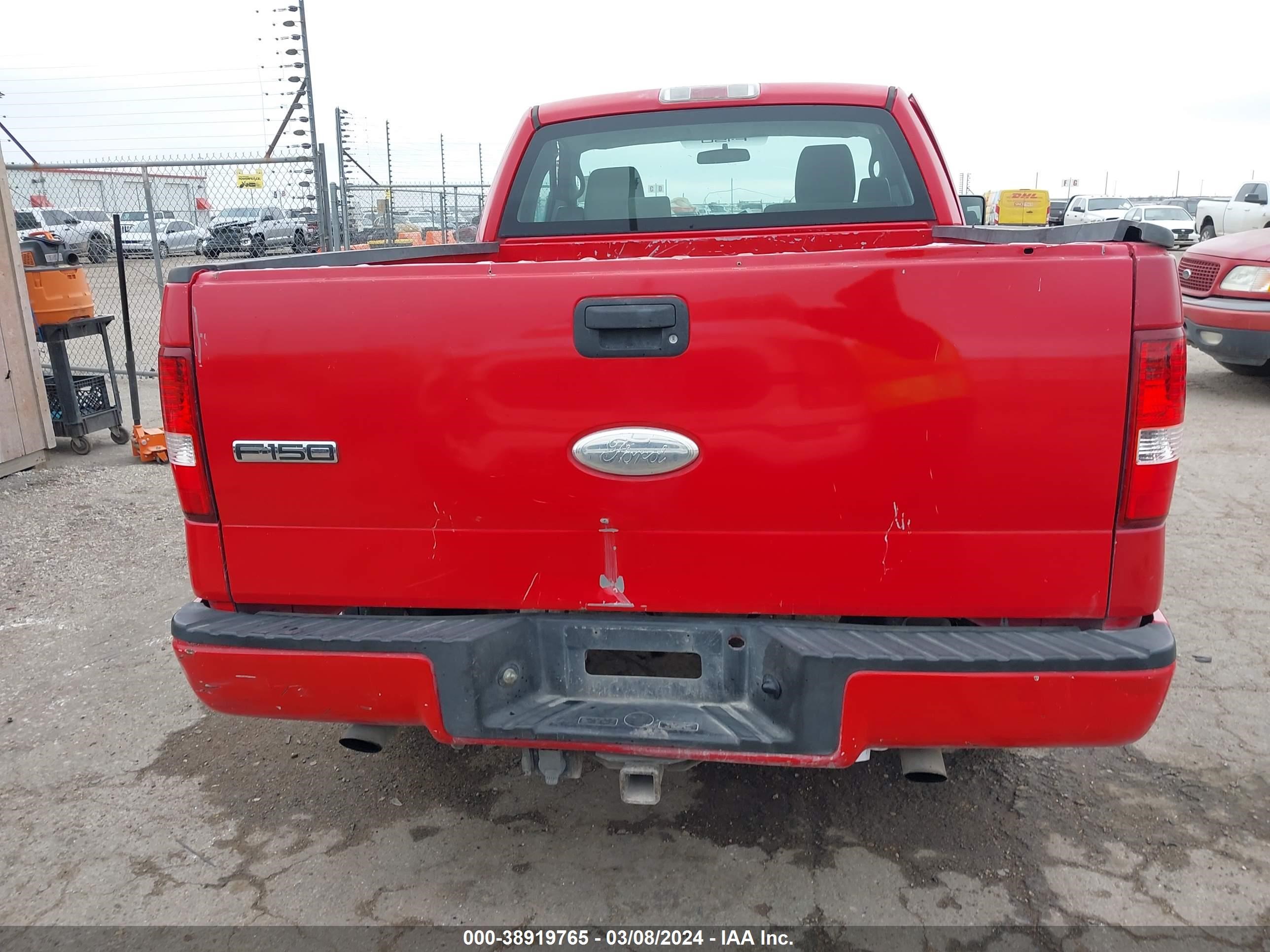 Photo 16 VIN: 1FTRF12267KA79196 - FORD F-150 