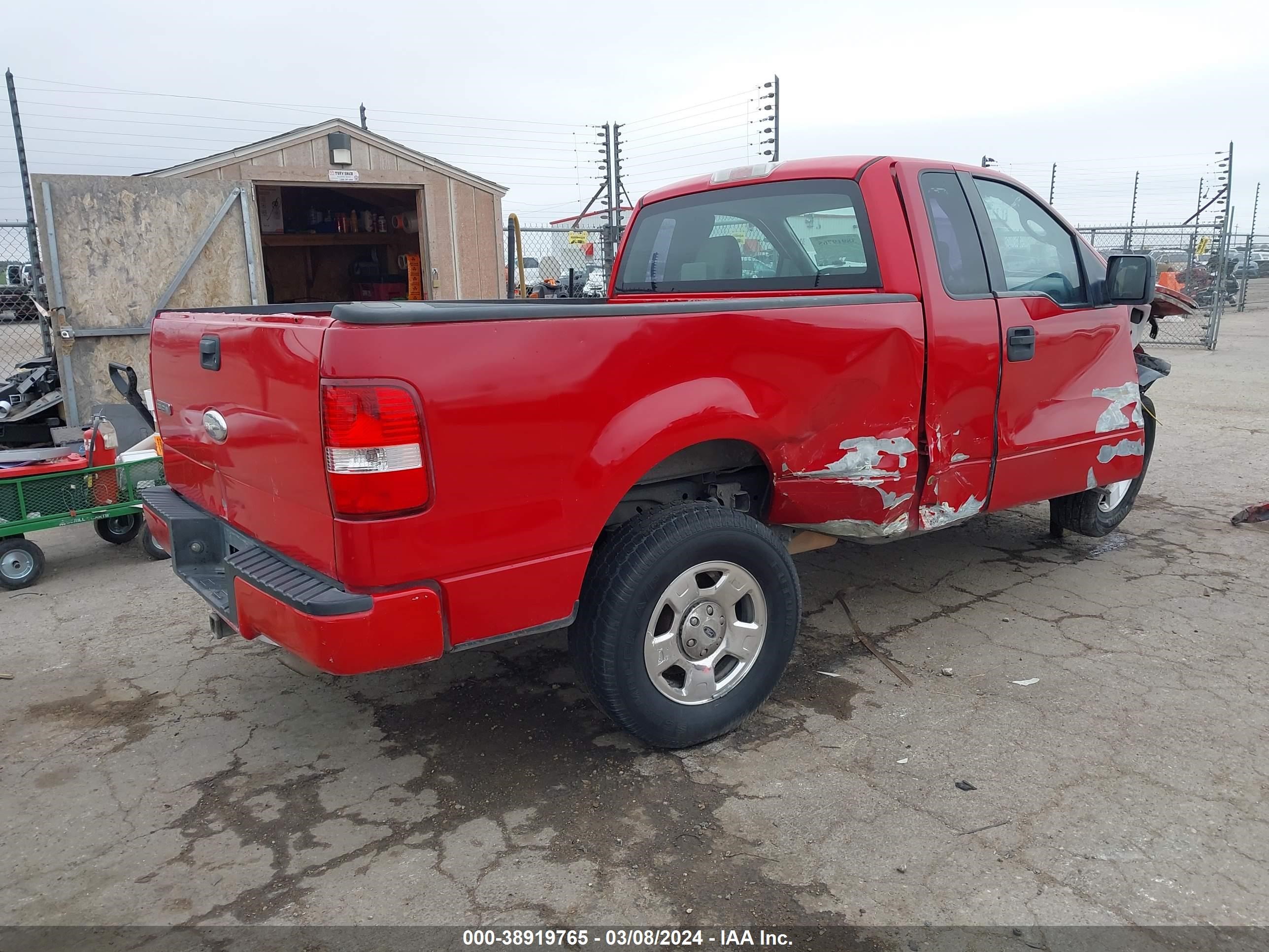 Photo 3 VIN: 1FTRF12267KA79196 - FORD F-150 