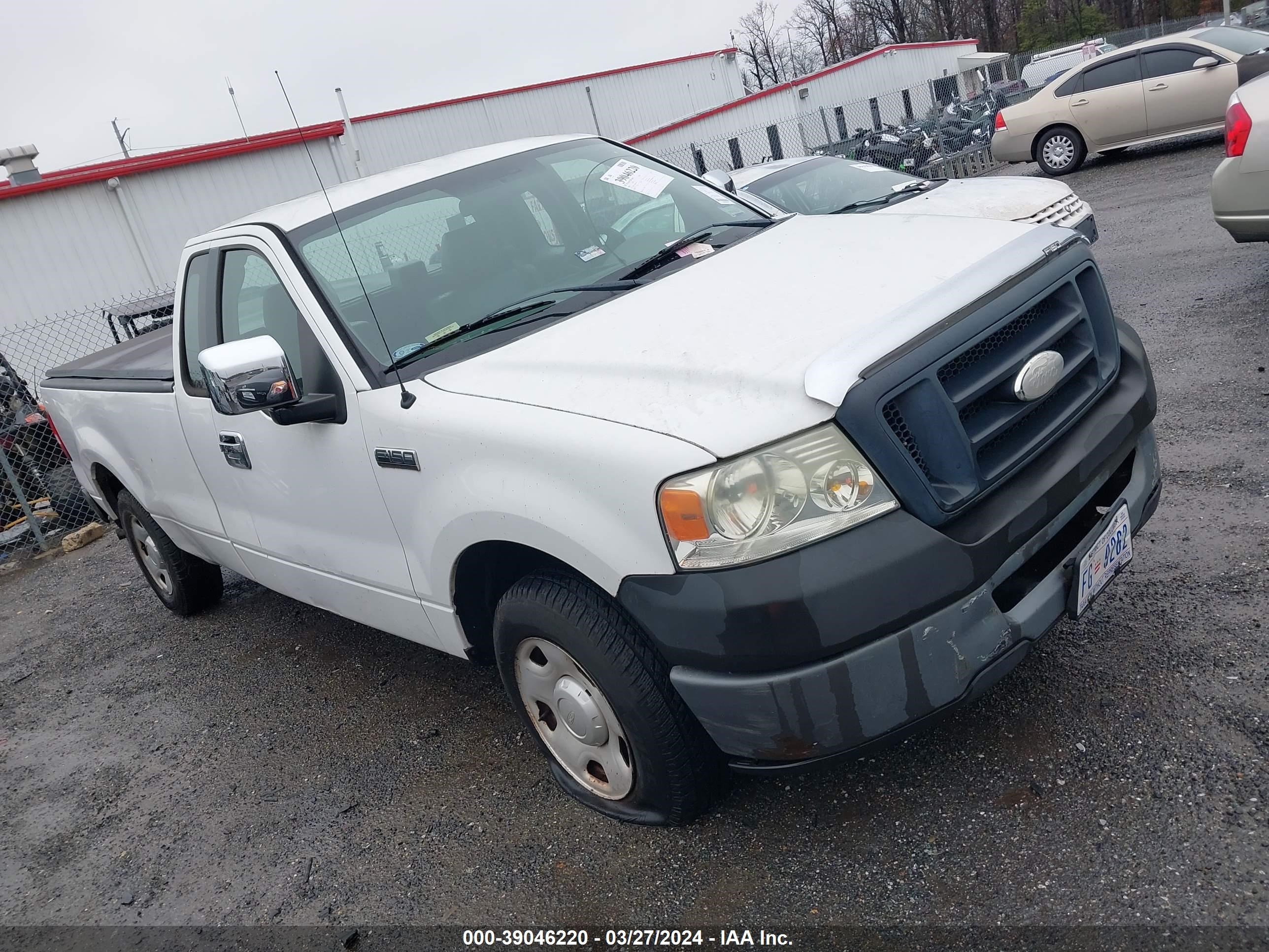 Photo 0 VIN: 1FTRF12278KE06139 - FORD F-150 