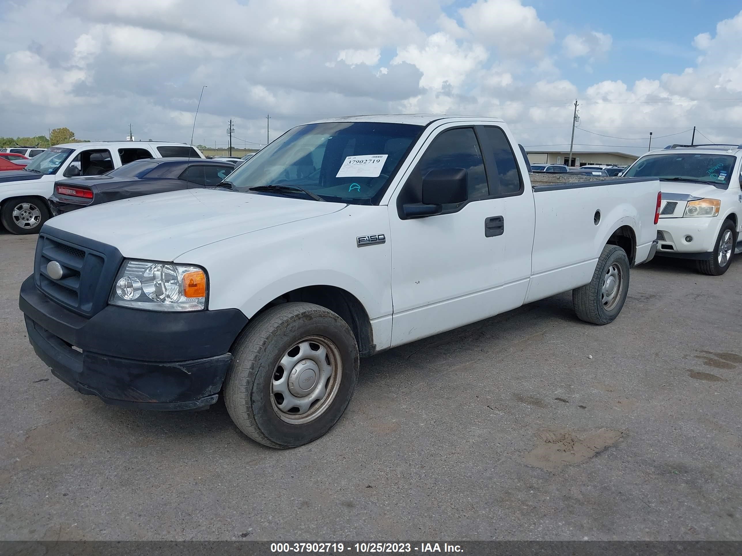 Photo 1 VIN: 1FTRF12288KD96995 - FORD F-150 