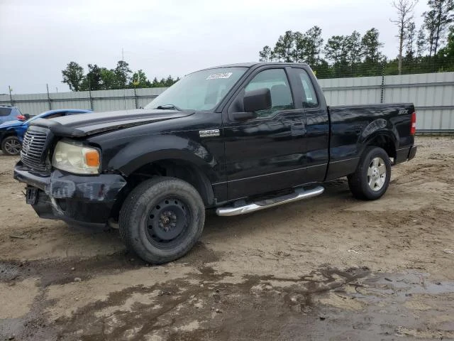 Photo 0 VIN: 1FTRF12288KF00594 - FORD F150 