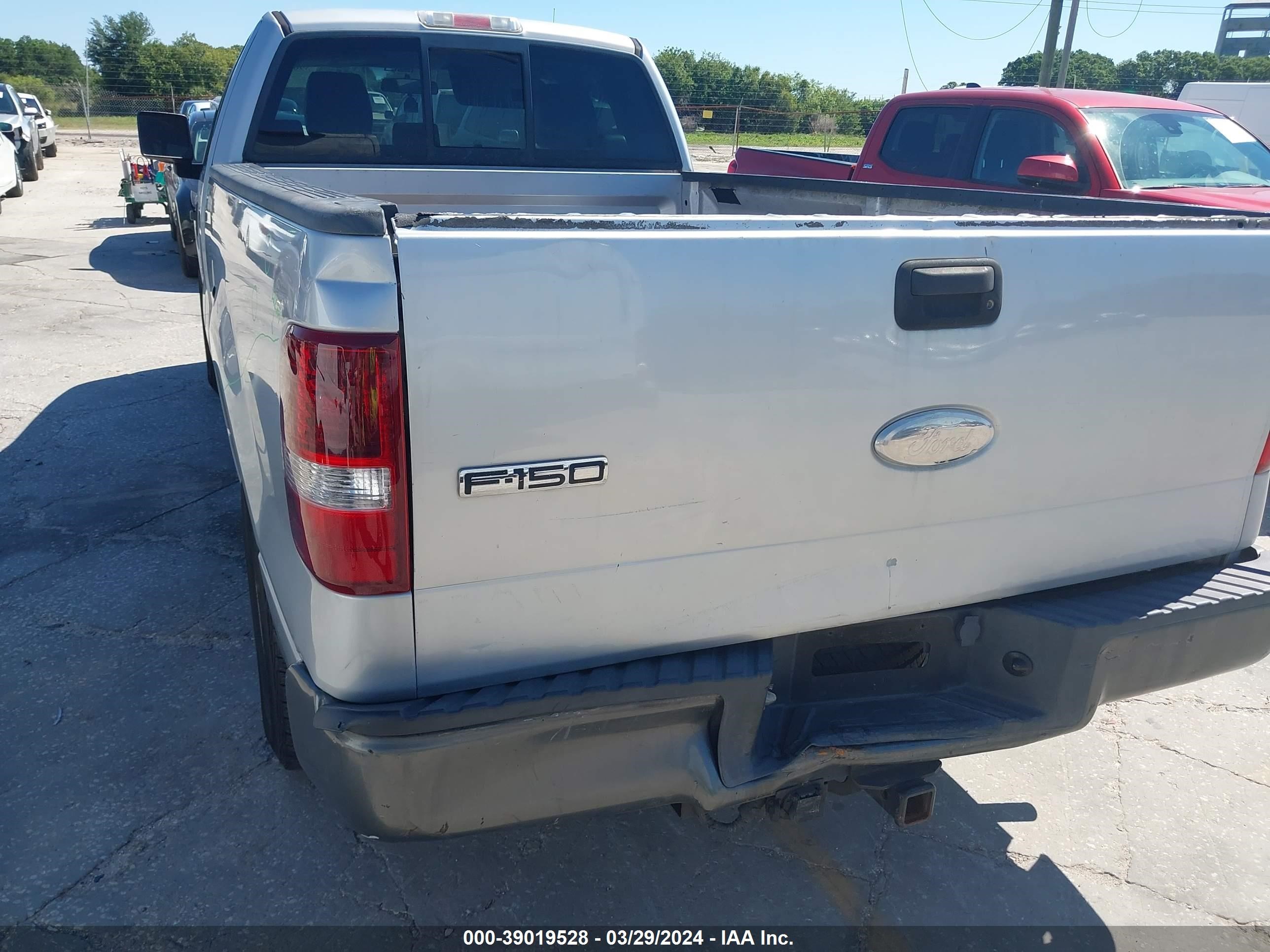 Photo 5 VIN: 1FTRF12297NA85752 - FORD F-150 