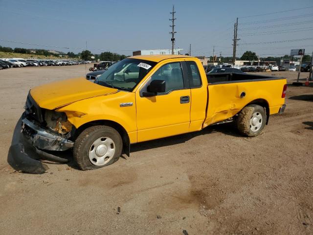 Photo 0 VIN: 1FTRF122X5KD83158 - FORD F-150 FX4 