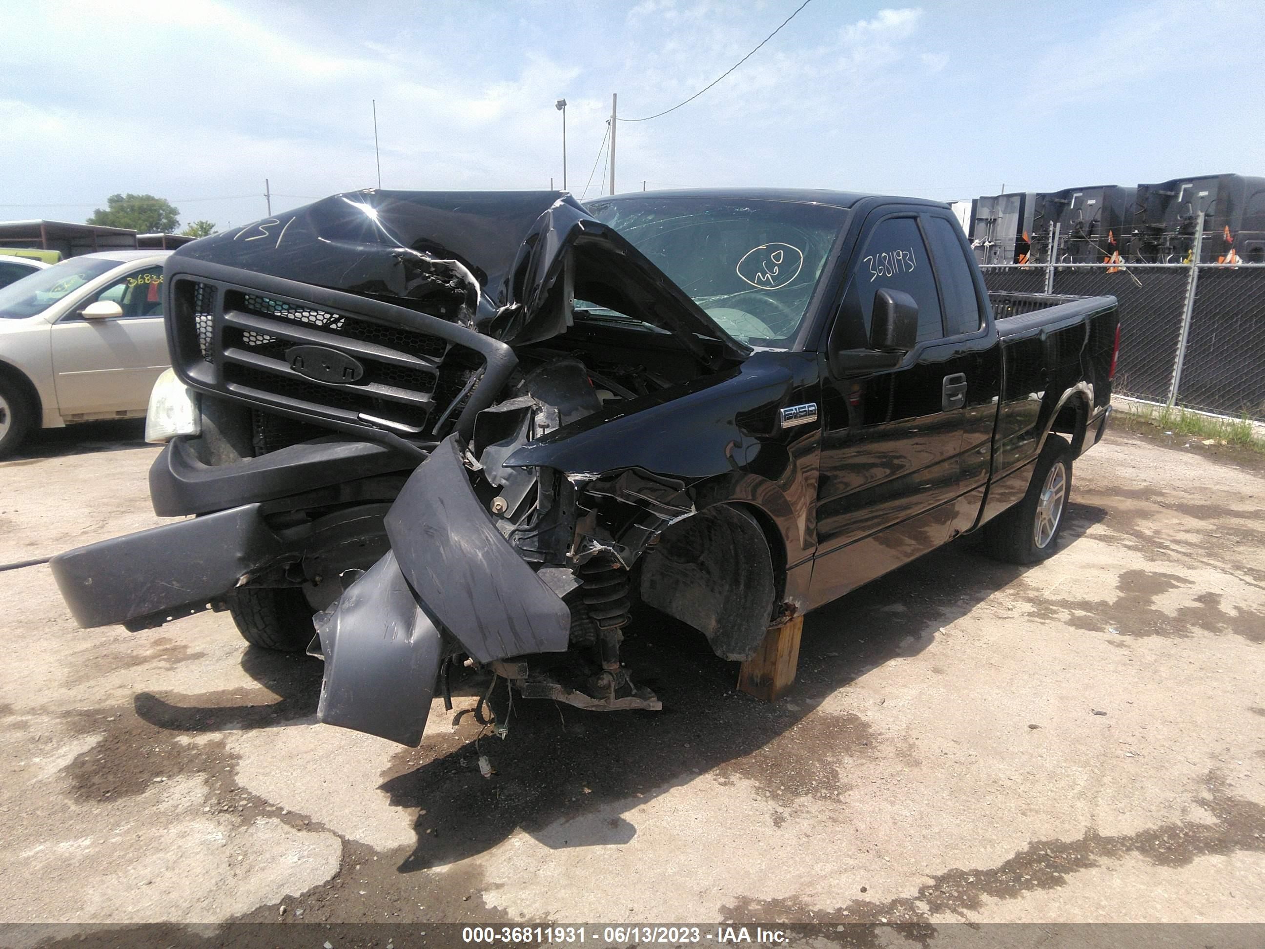 Photo 1 VIN: 1FTRF122X7KC48751 - FORD F-150 