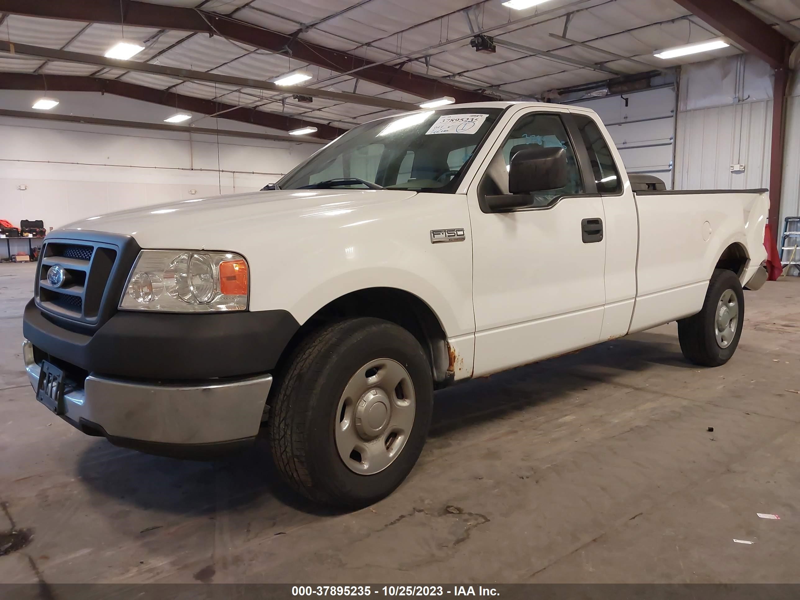 Photo 1 VIN: 1FTRF12W05NA63820 - FORD F-150 